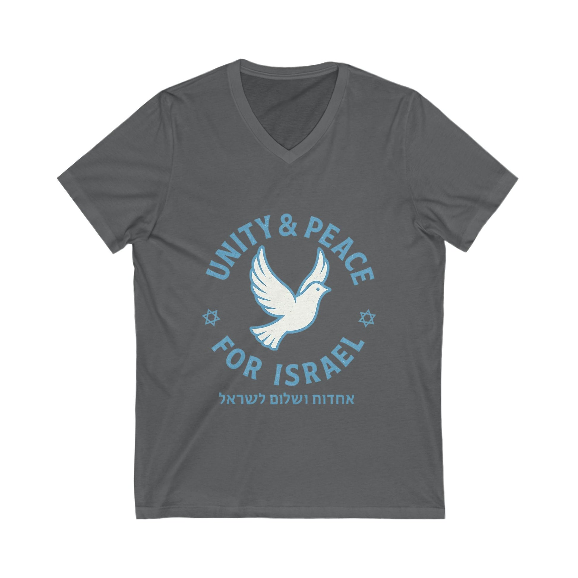 Unity Peace For Israel Unisex Jersey Short Sleeve V - Neck Tee - American Zionist