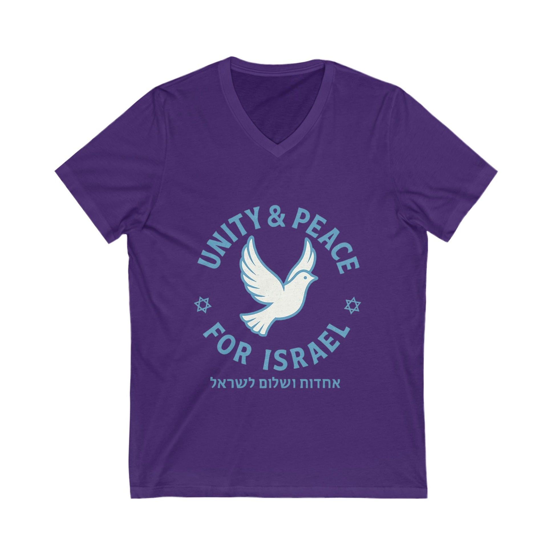 Unity Peace For Israel Unisex Jersey Short Sleeve V - Neck Tee - American Zionist