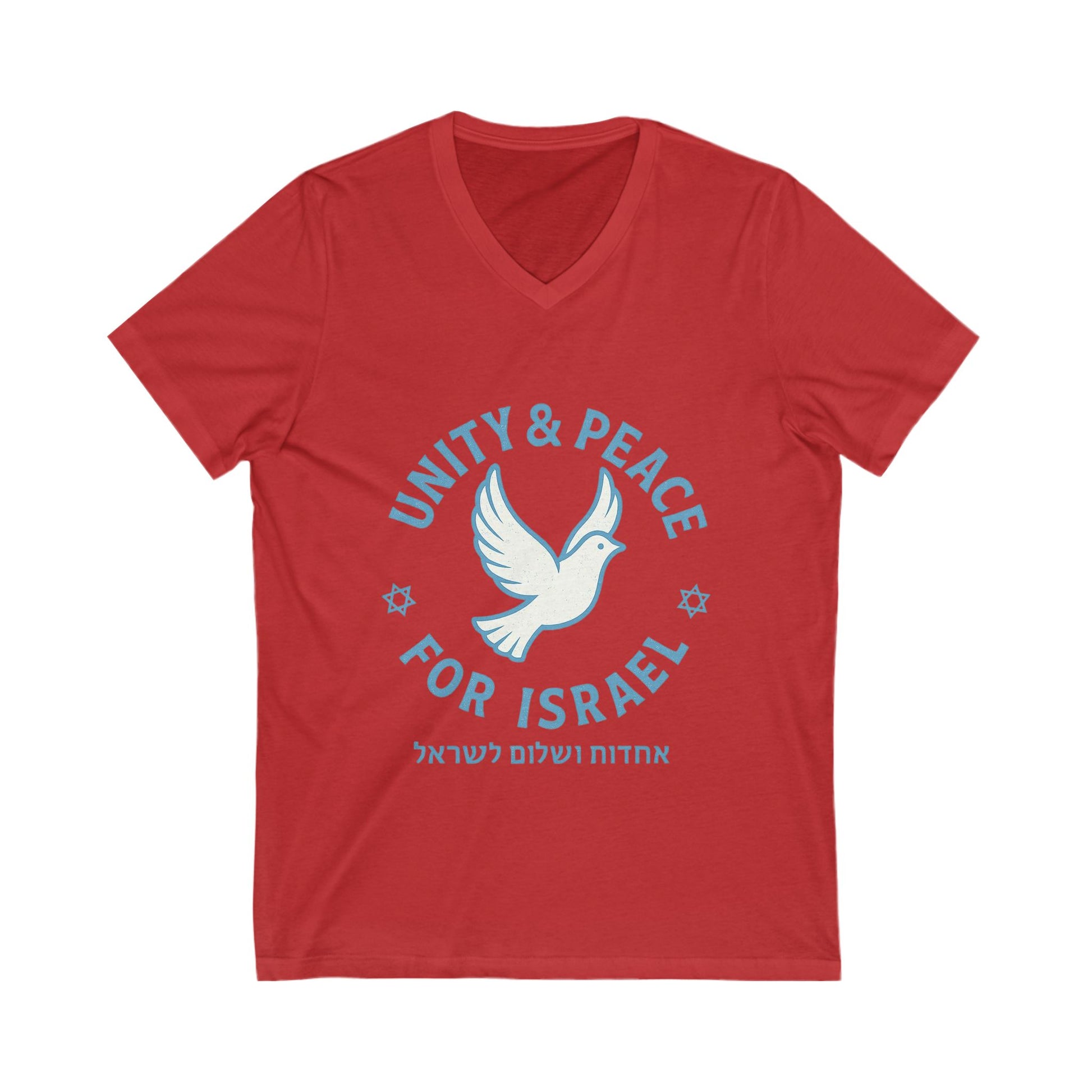 Unity Peace For Israel Unisex Jersey Short Sleeve V - Neck Tee - American Zionist