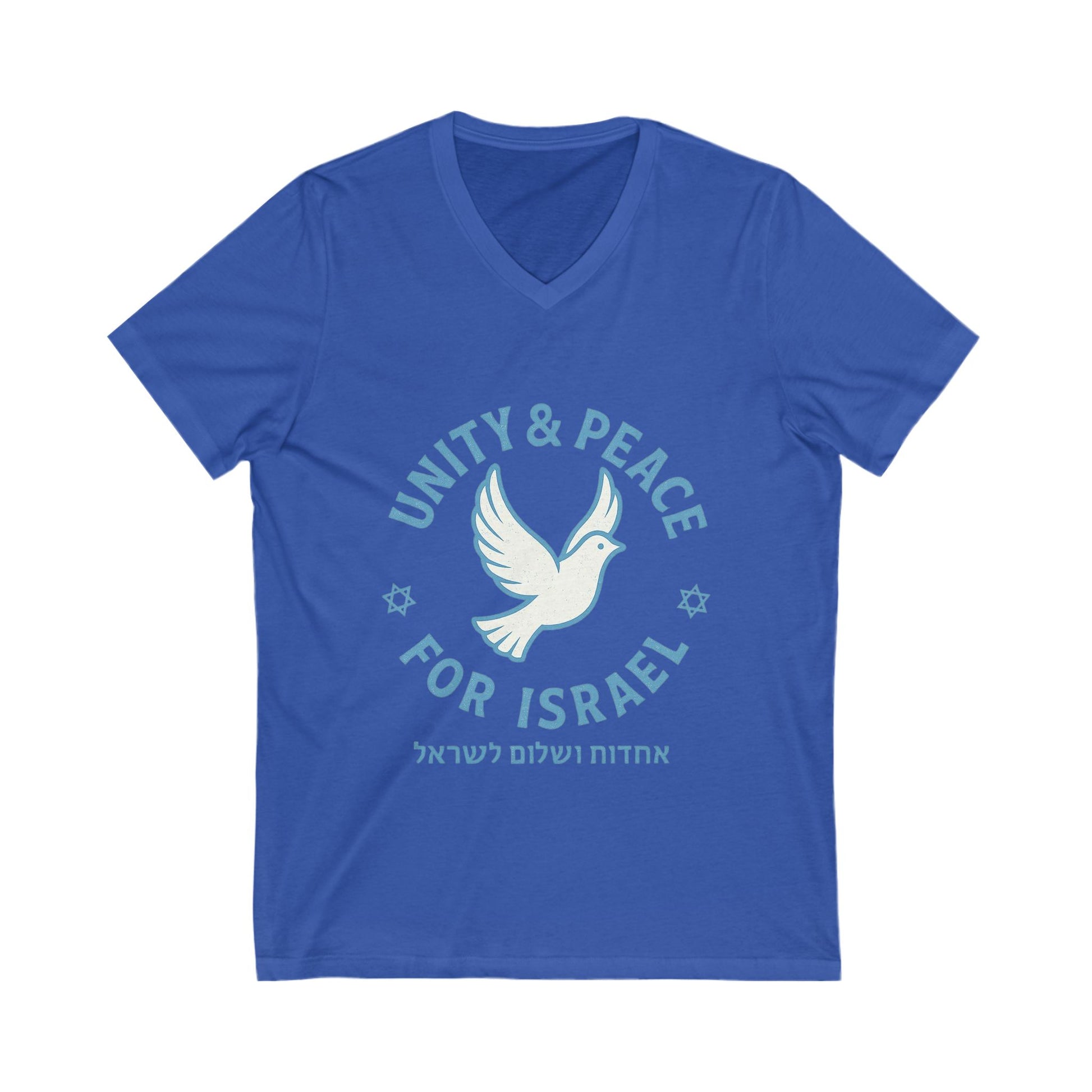 Unity Peace For Israel Unisex Jersey Short Sleeve V - Neck Tee - American Zionist