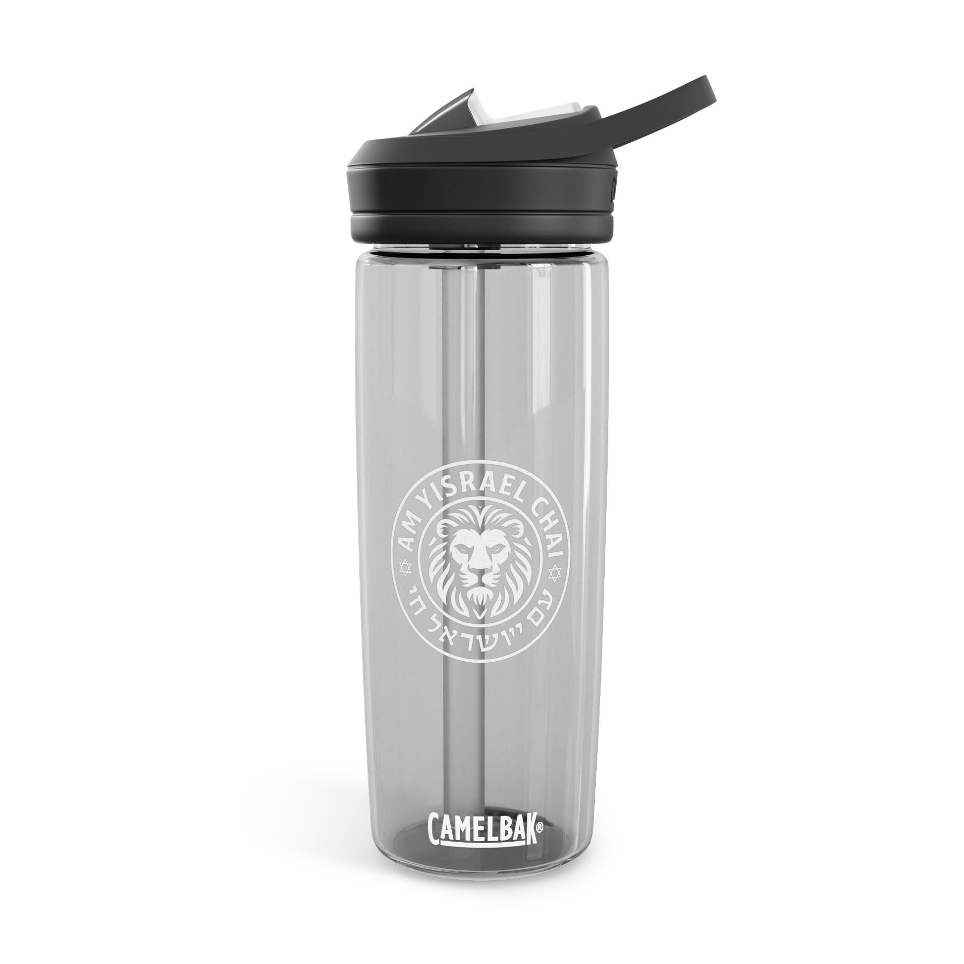 Am Yisrael Chai Water Bottle, 20oz\25oz - American Zionist