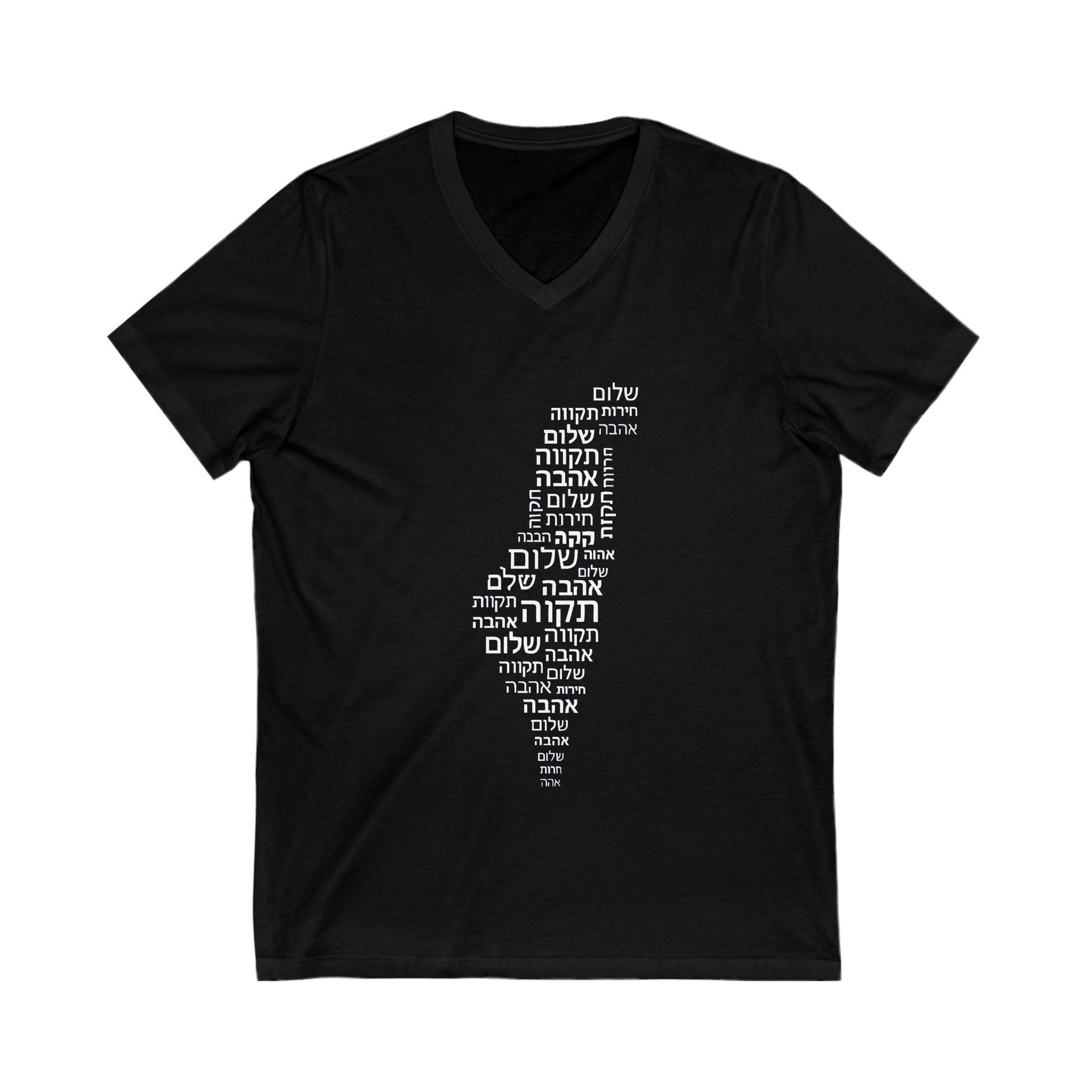 Hebrew Letters Unisex Jersey Short Sleeve V - Neck Tee - American Zionist