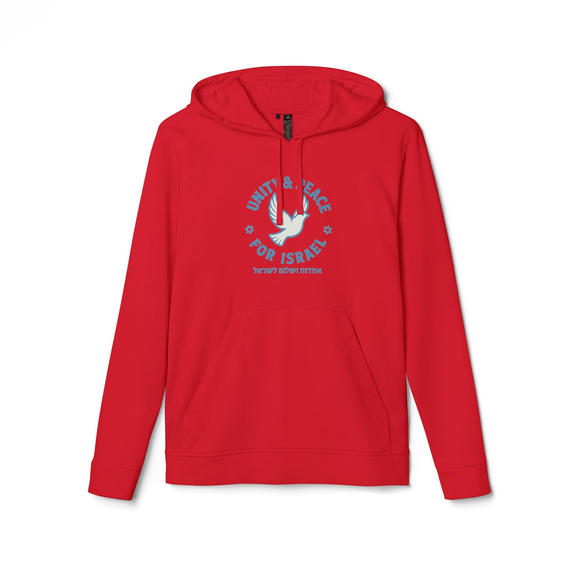 Unity Peace For Israel Adidas Unisex Fleece Hoodie - American Zionist