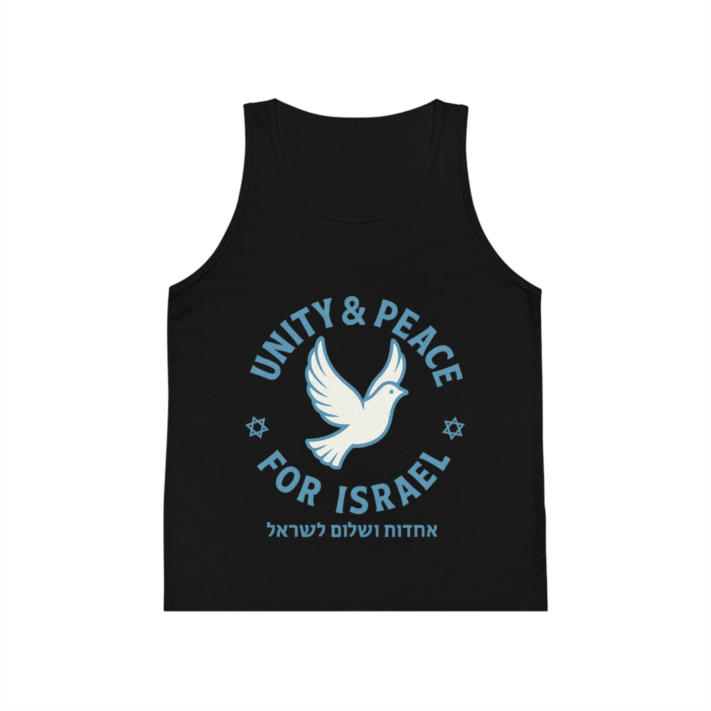 Unity Peace For Israel Kid's Jersey Tank Top - American Zionist