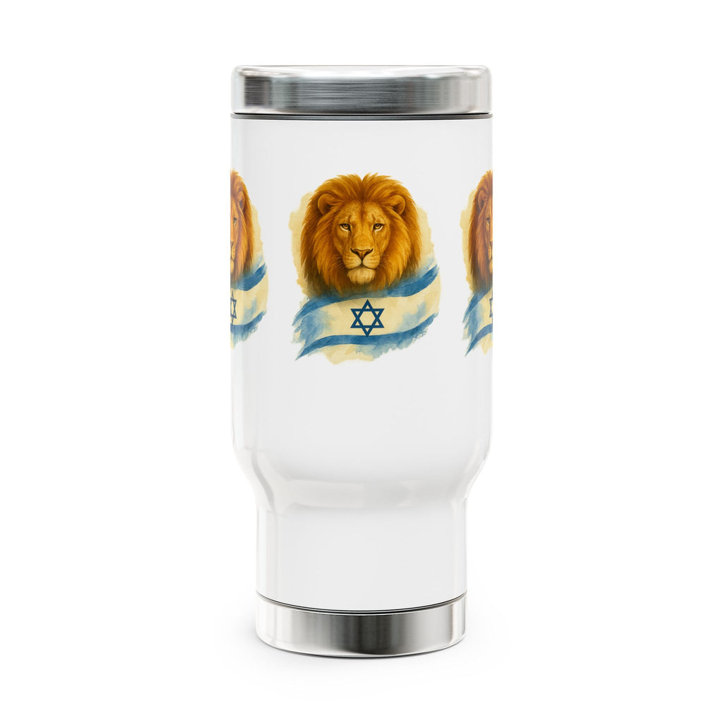 Lion Of Israel Stainless Steel Travel Mug with Handle, 14oz - American Zionist