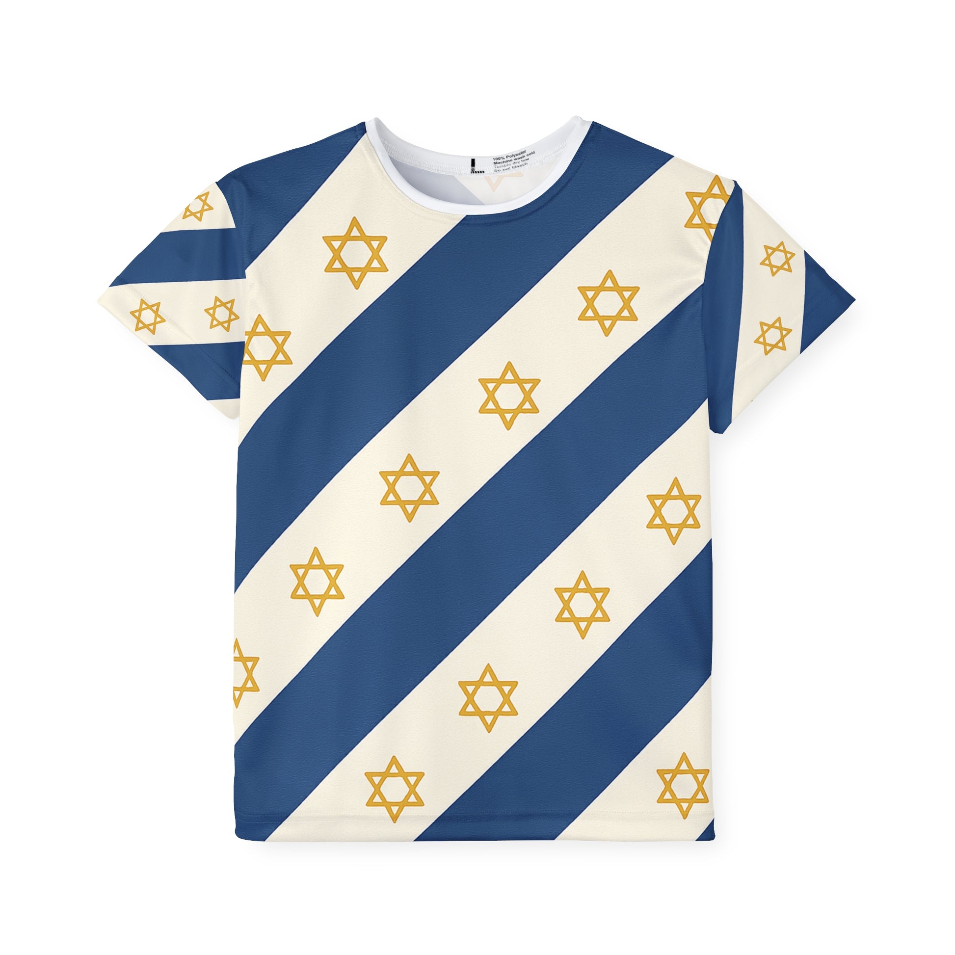 Israel Regalia Stripe Kids Sports Jersey (AOP) - American Zionist