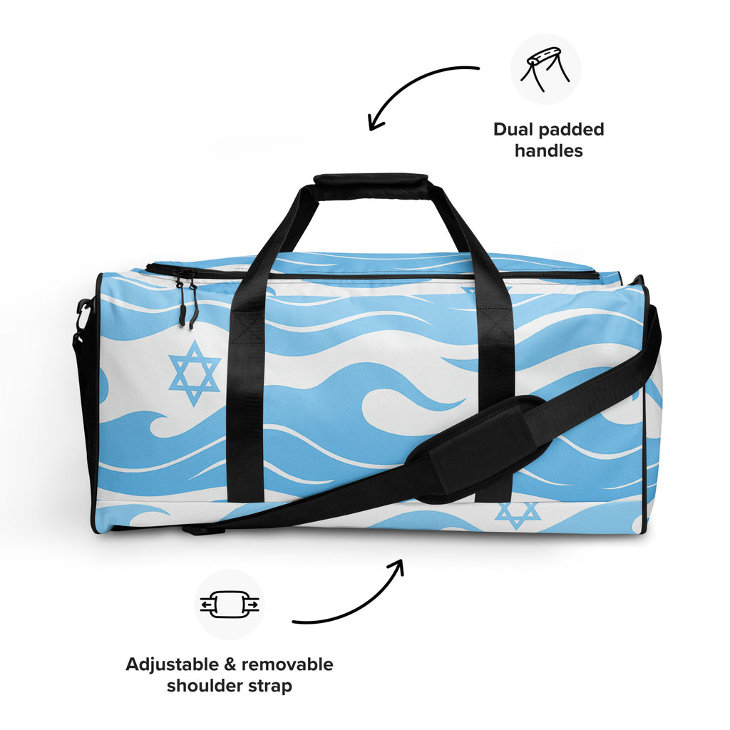 Waves of the Land All - Over Print Duffle Bag - American Zionist