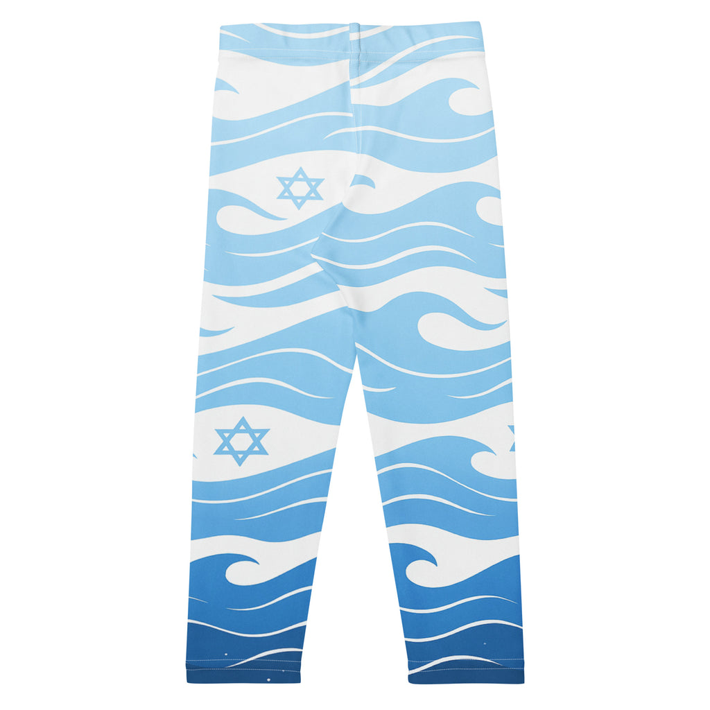 Waves of the Land All - Over Print Kids Leggings - American Zionist