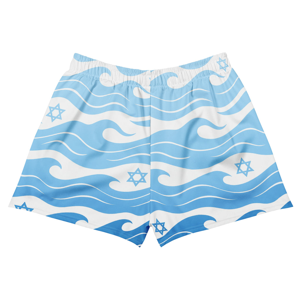 Waves of the Land All - Over Print Unisex Athletic Shorts - American Zionist
