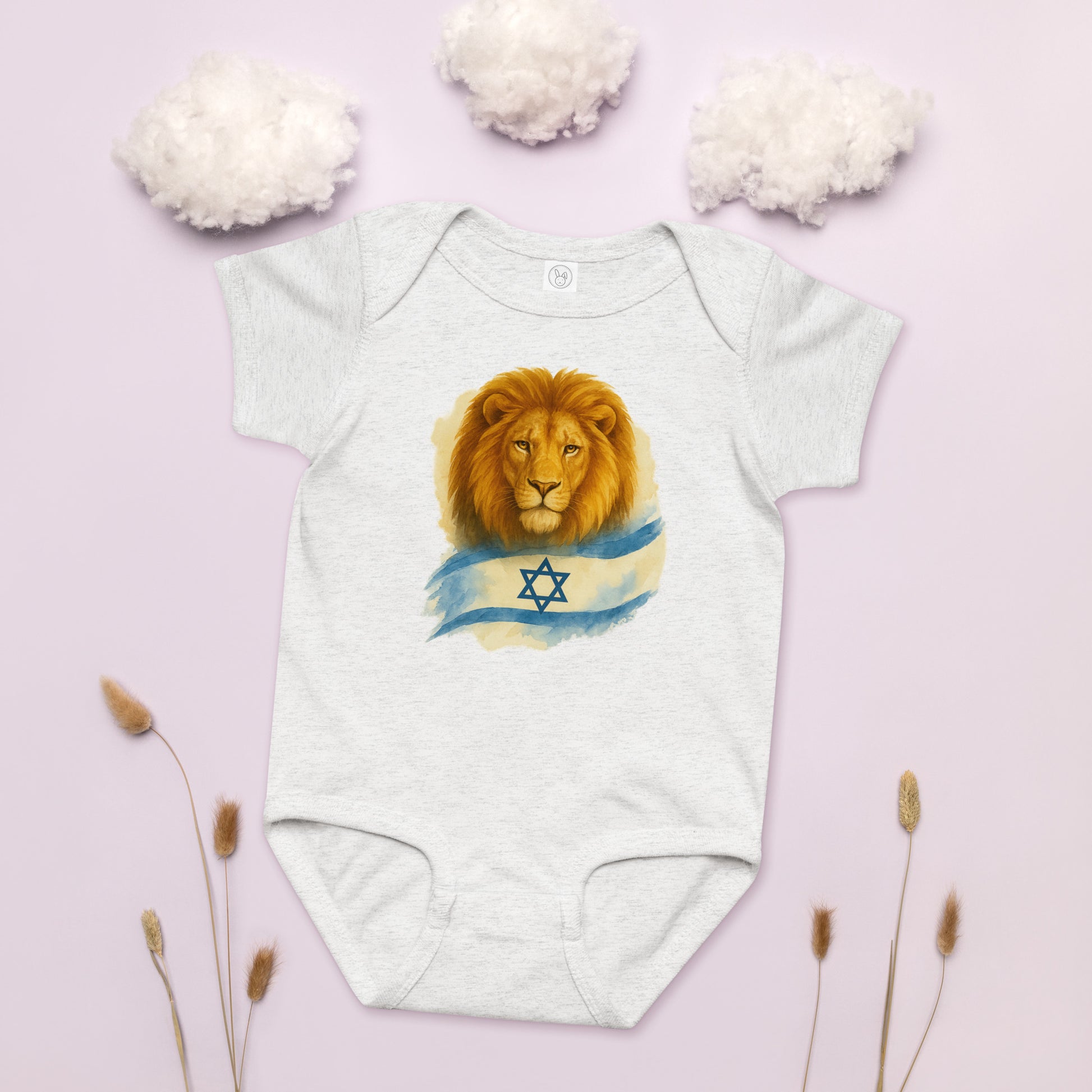 Lion Of Israel Baby Jersey Bodysuit - American Zionist
