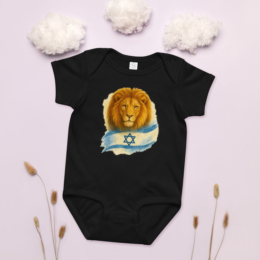 Lion Of Israel Baby Jersey Bodysuit - American Zionist