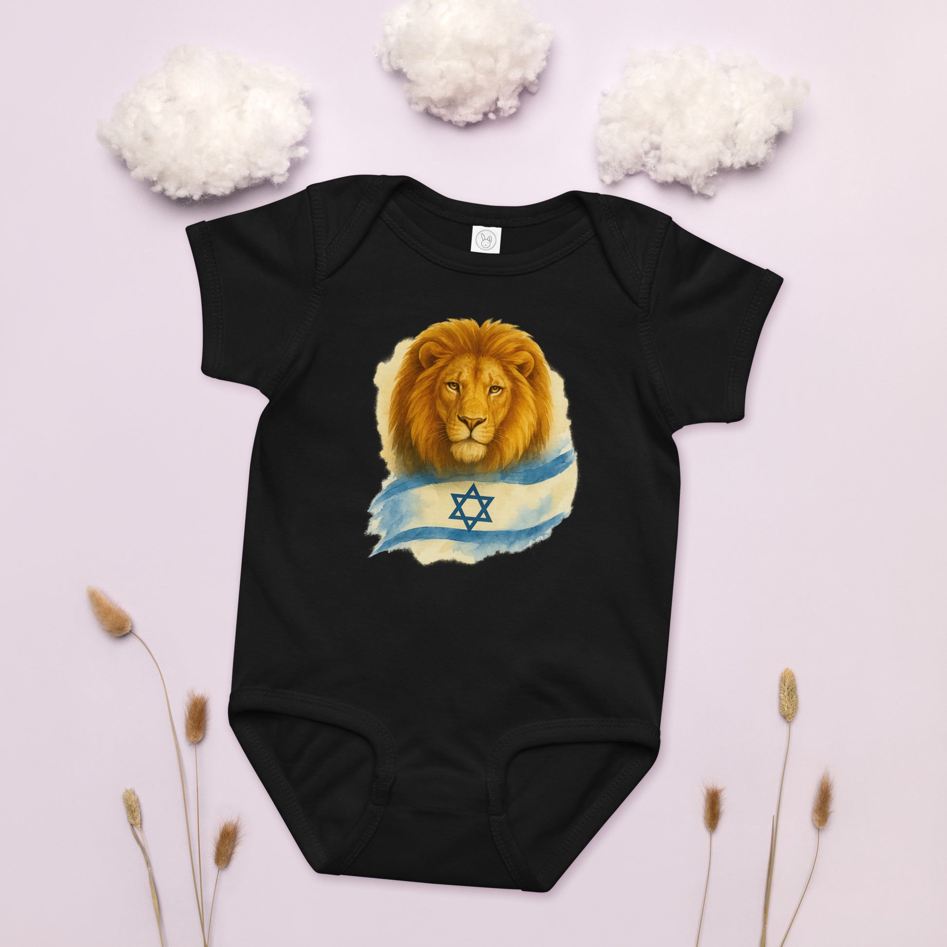 Lion Of Israel Baby Jersey Bodysuit - American Zionist
