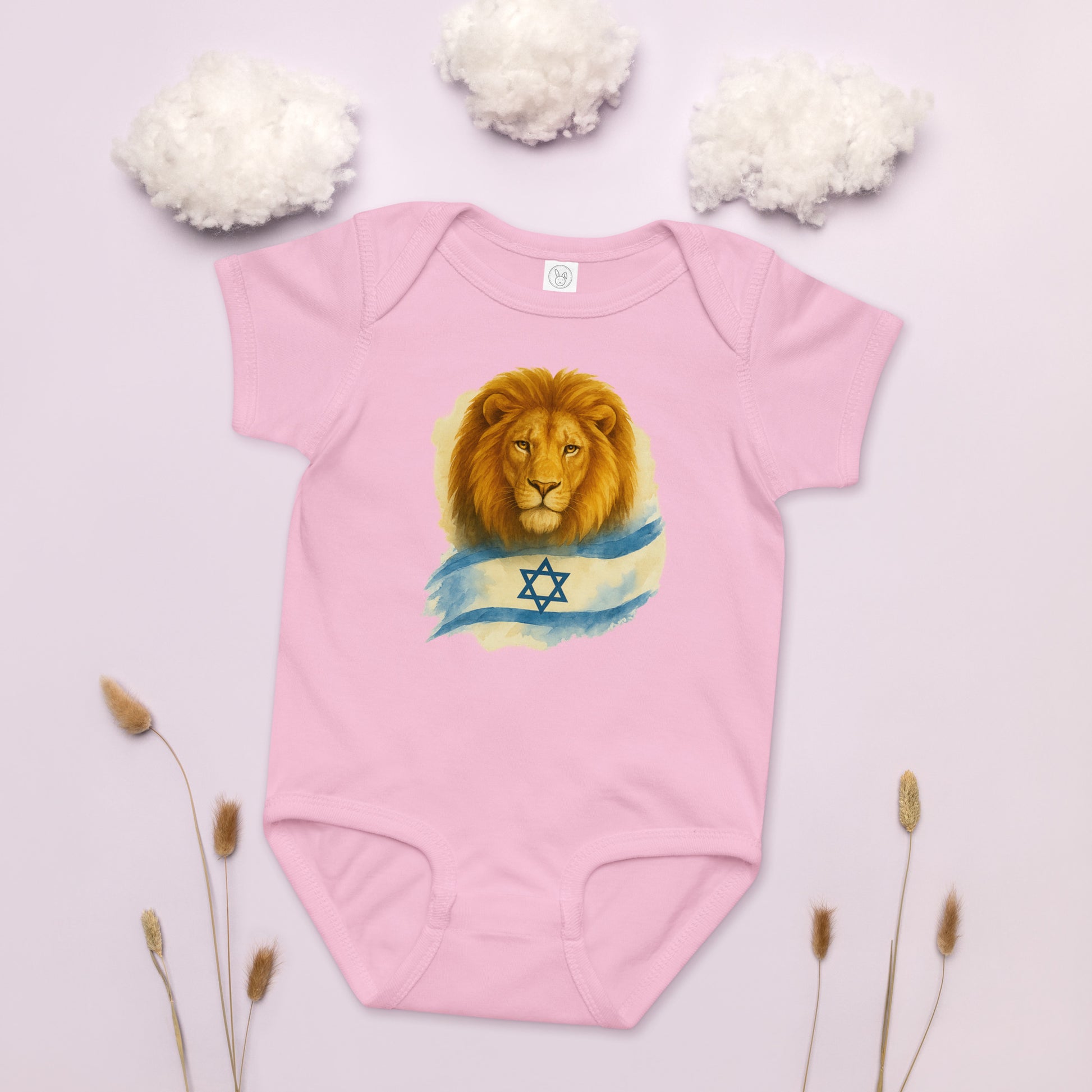 Lion Of Israel Baby Jersey Bodysuit - American Zionist