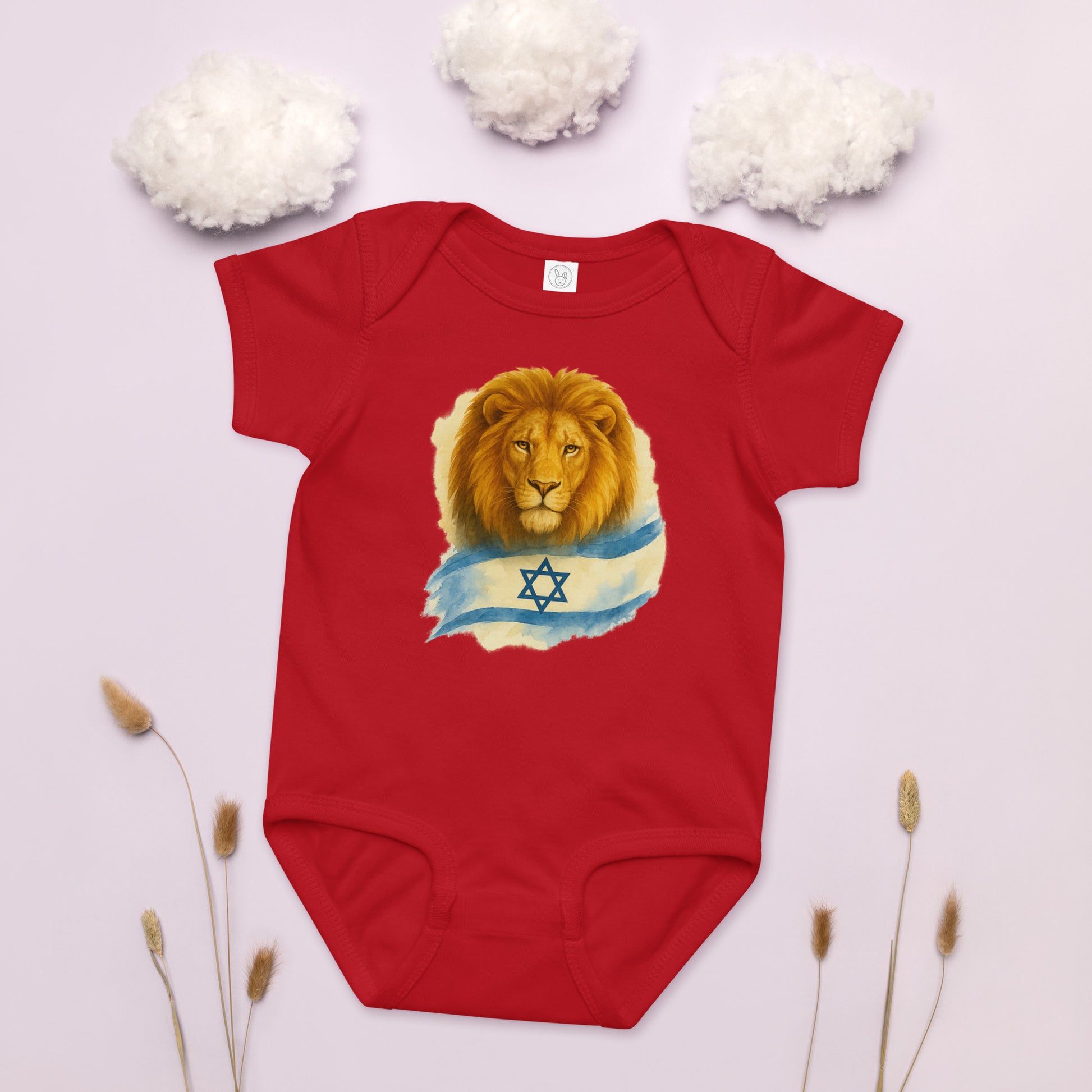 Lion Of Israel Baby Jersey Bodysuit - American Zionist