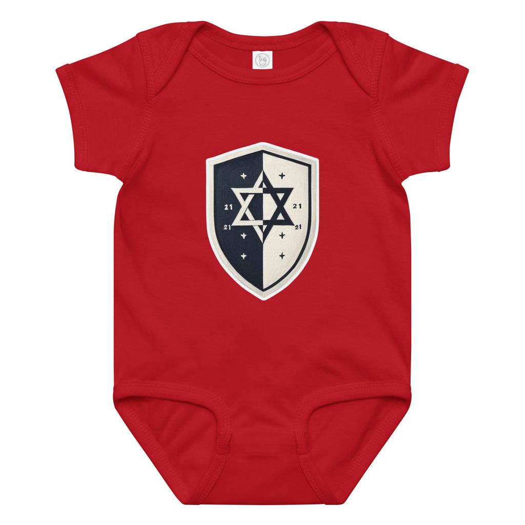Black and White Shield Baby Jersey Bodysuit - American Zionist