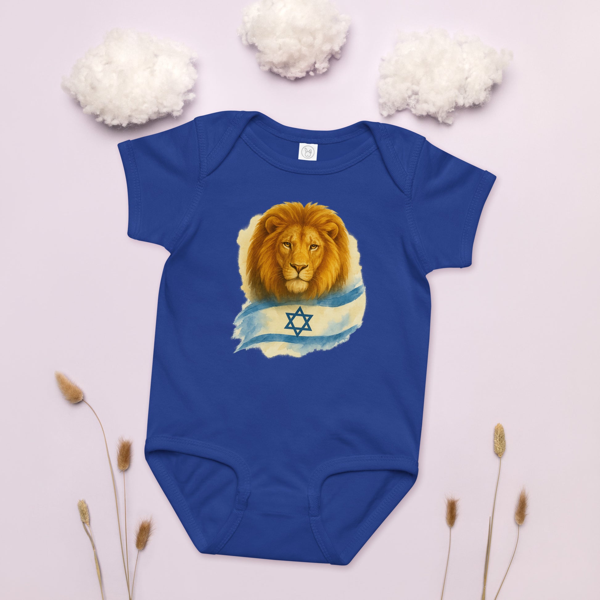 Lion Of Israel Baby Jersey Bodysuit - American Zionist