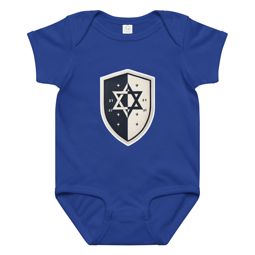 Black and White Shield Baby Jersey Bodysuit - American Zionist