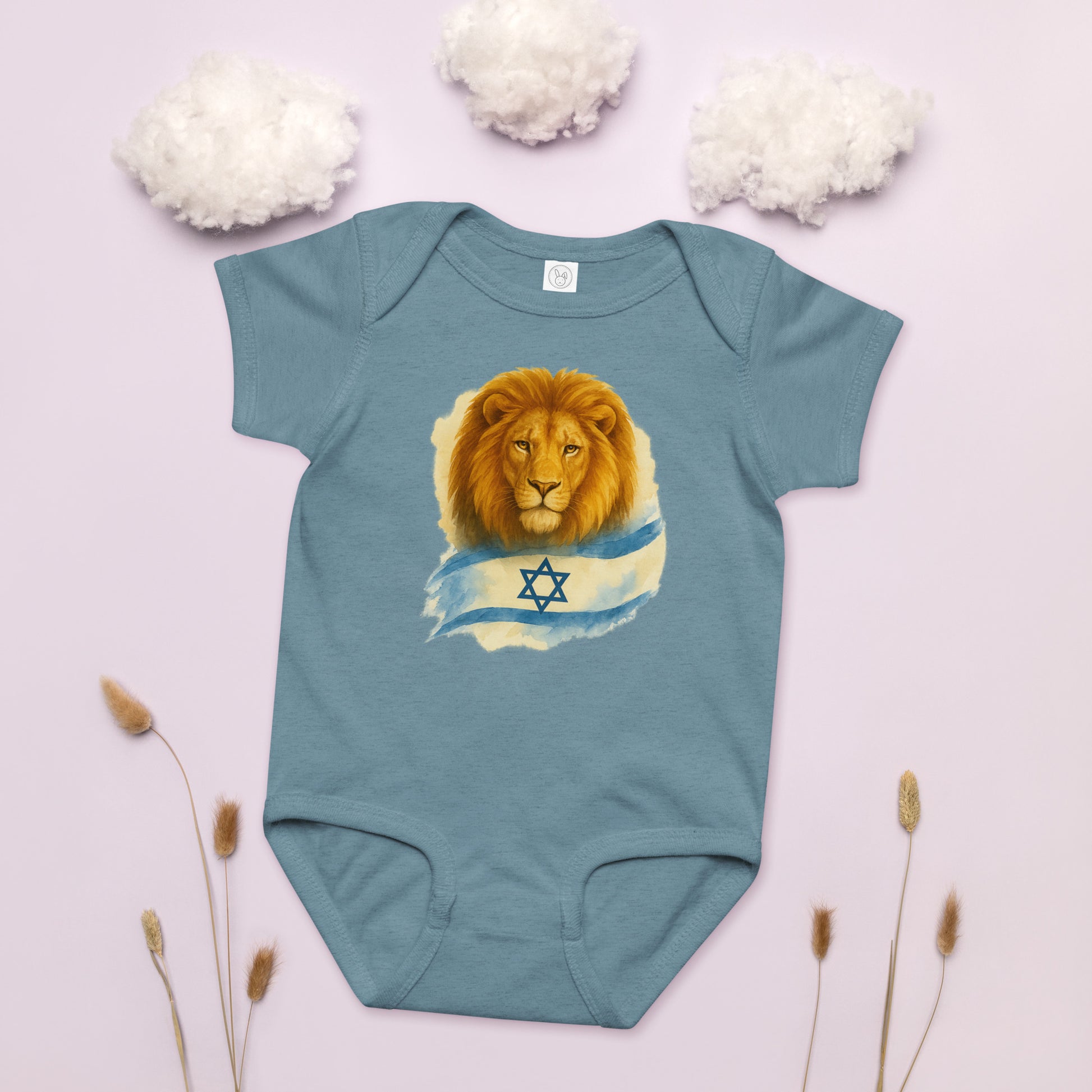 Lion Of Israel Baby Jersey Bodysuit - American Zionist