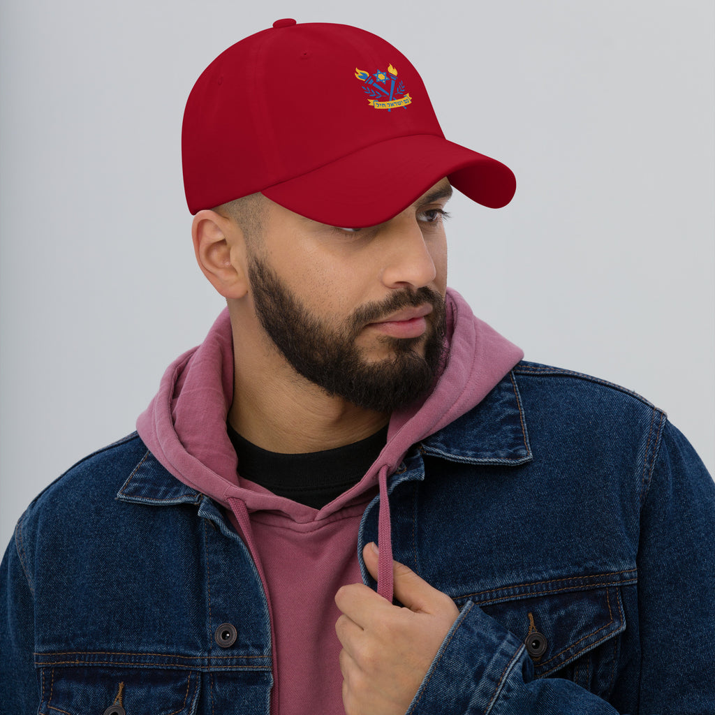 Torches Of Chai Classic Dad Hat - American Zionist