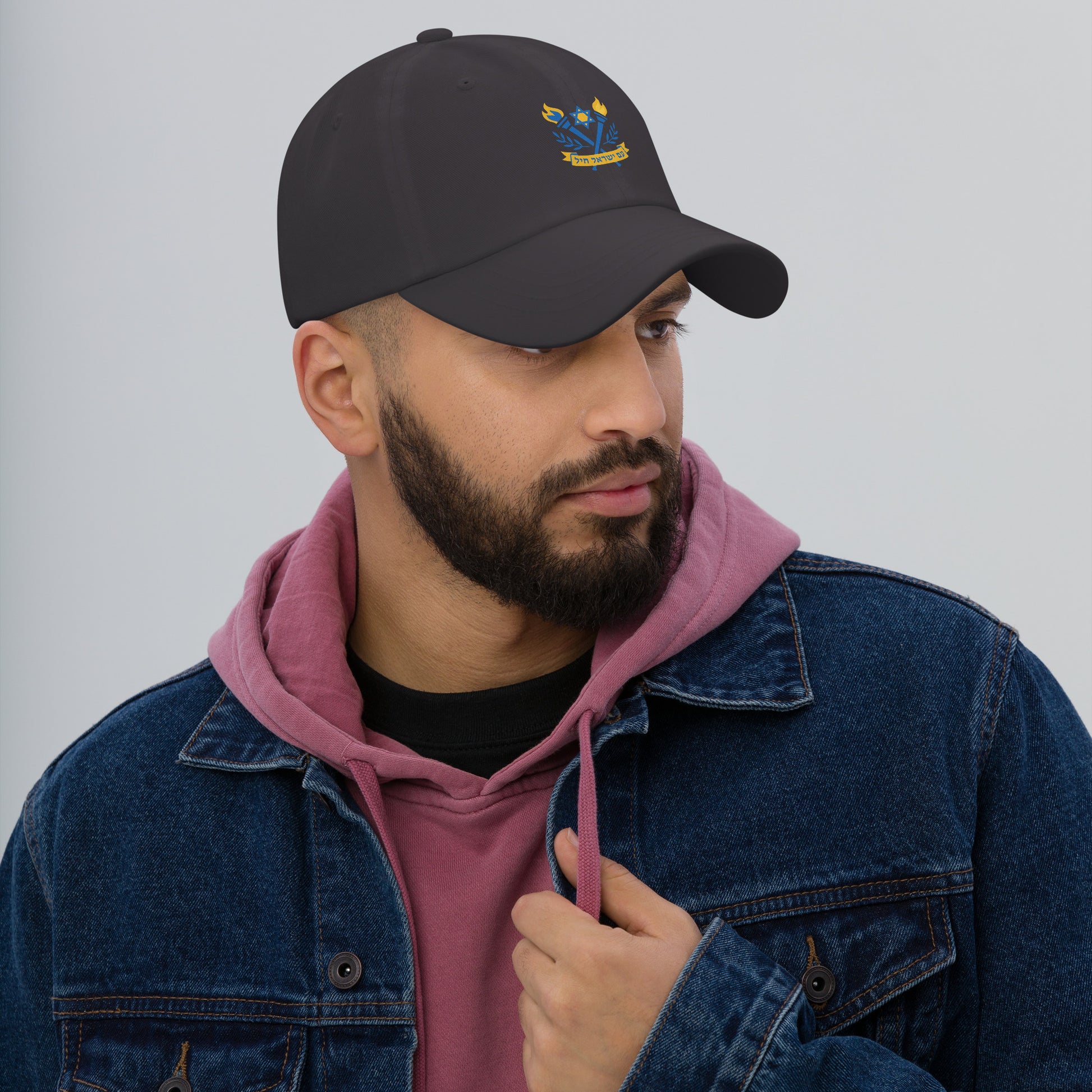Torches Of Chai Classic Dad Hat - American Zionist