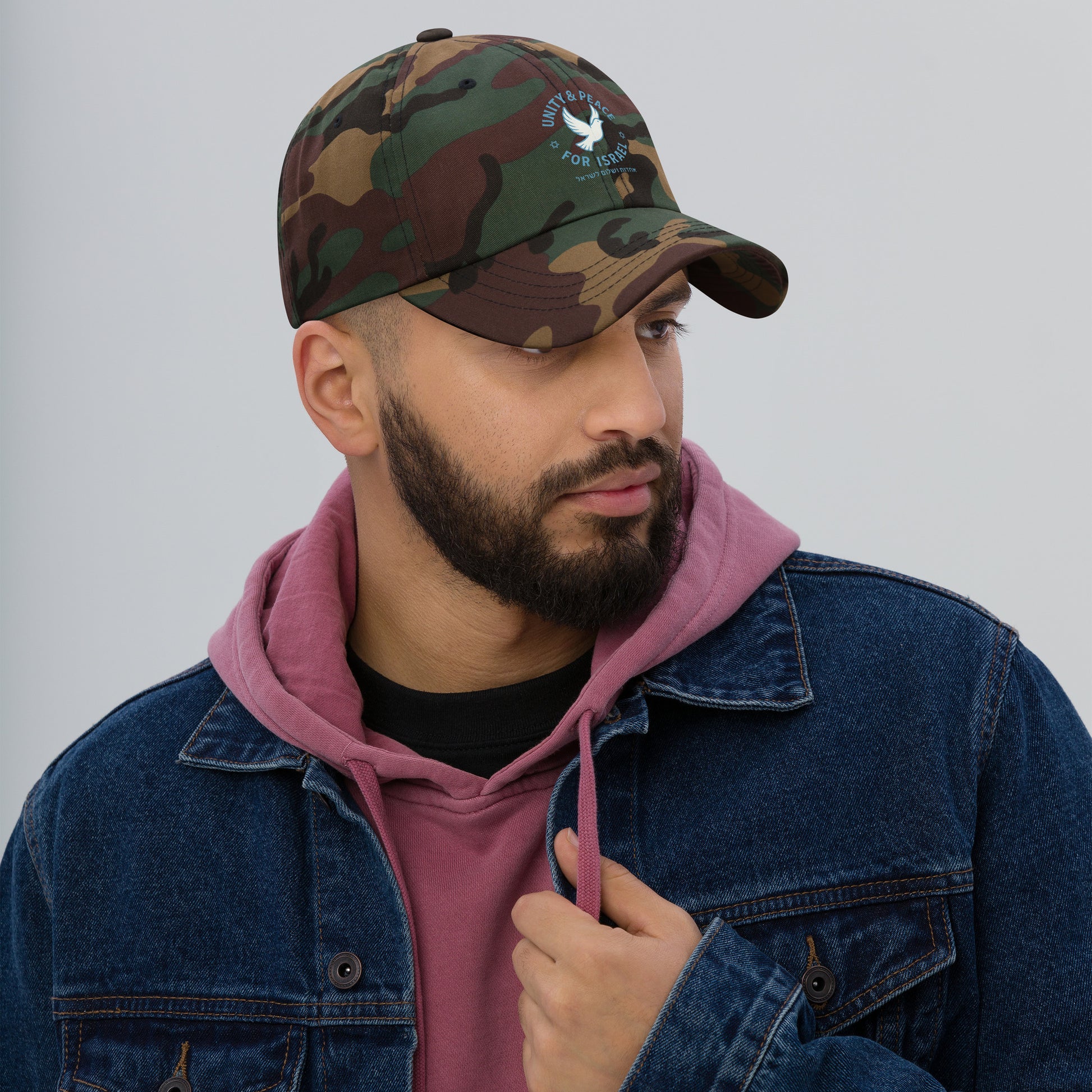 Unity Peace For Israel Classic Dad Hat - American Zionist