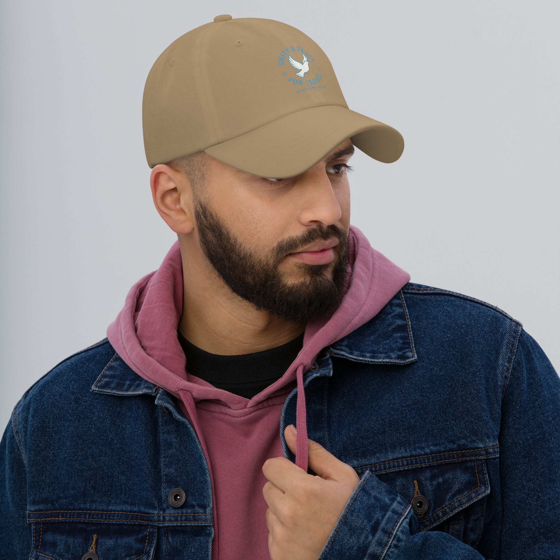 Unity Peace For Israel Classic Dad Hat - American Zionist