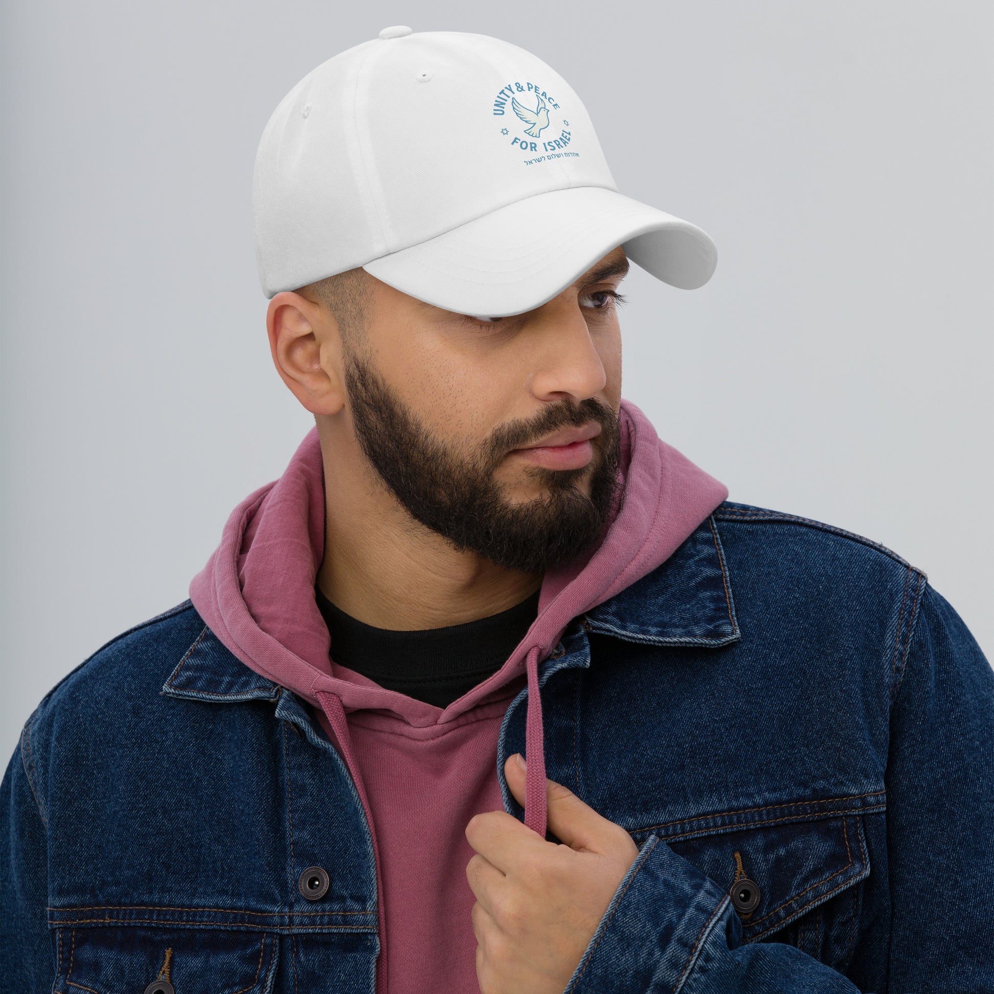 Unity Peace For Israel Classic Dad Hat - American Zionist