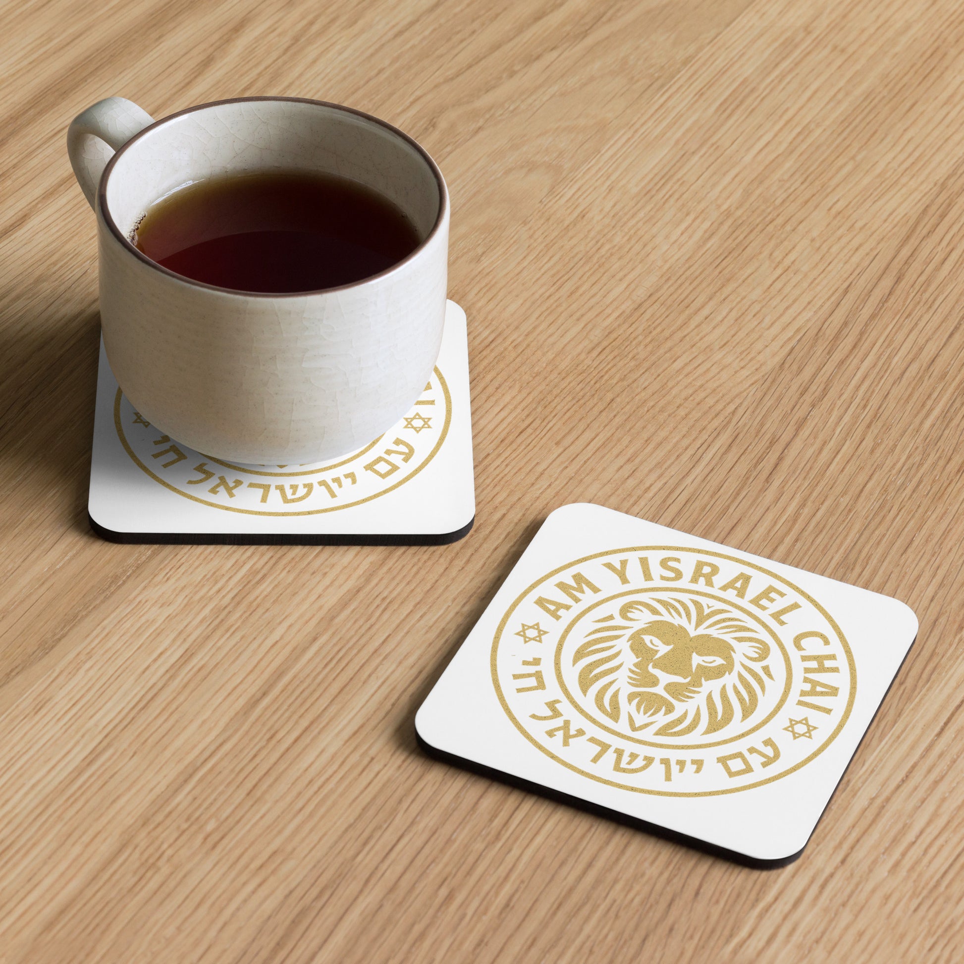 Am Yisrael Chai Cork - Back Coaster - American Zionist