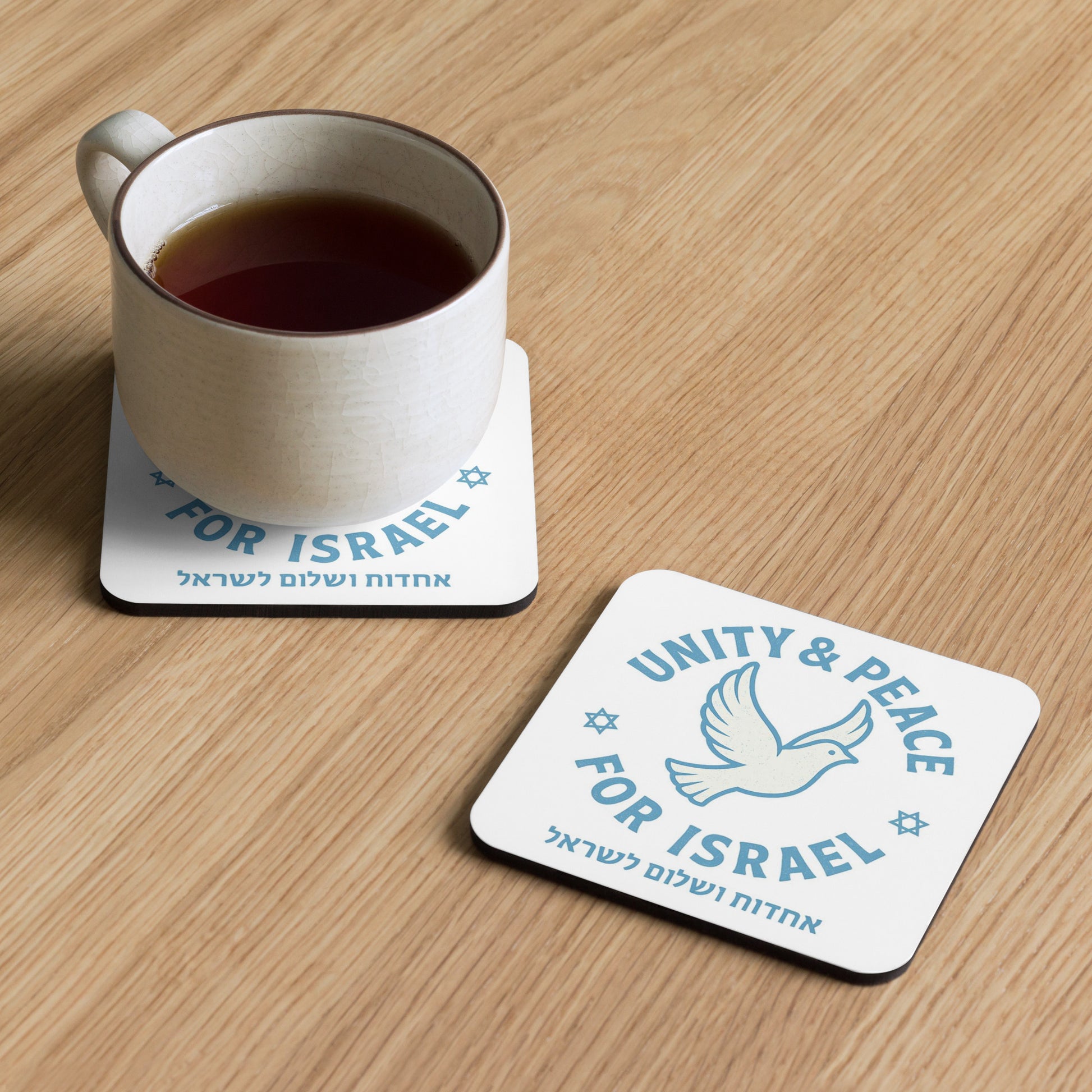 Unity Peace For Israel Cork - Back Coaster - American Zionist