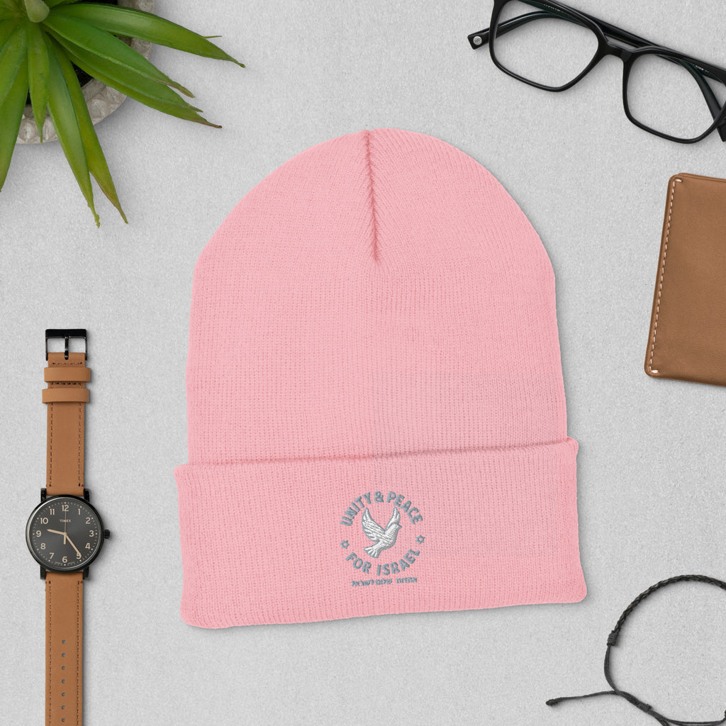 Unity Peace For Israel Cuffed Beanie - American Zionist