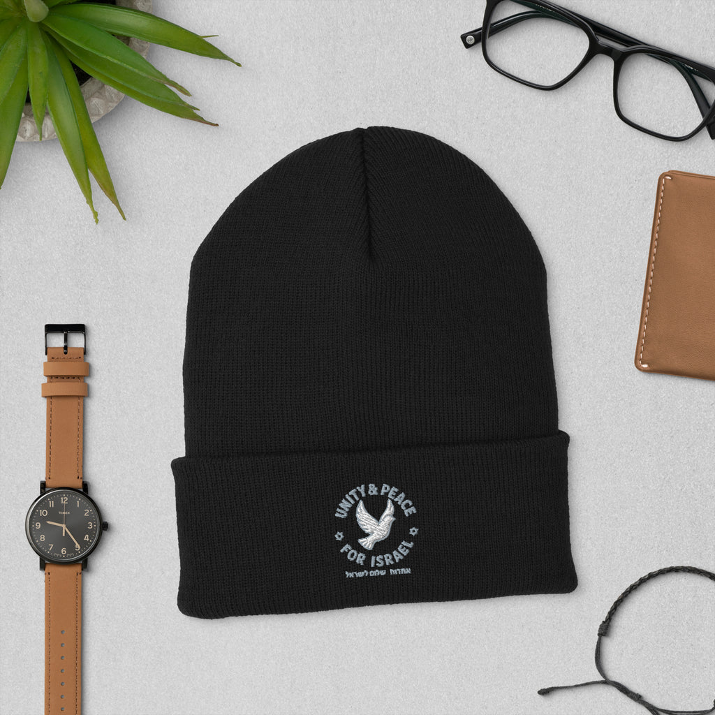 Unity Peace For Israel Cuffed Beanie - American Zionist