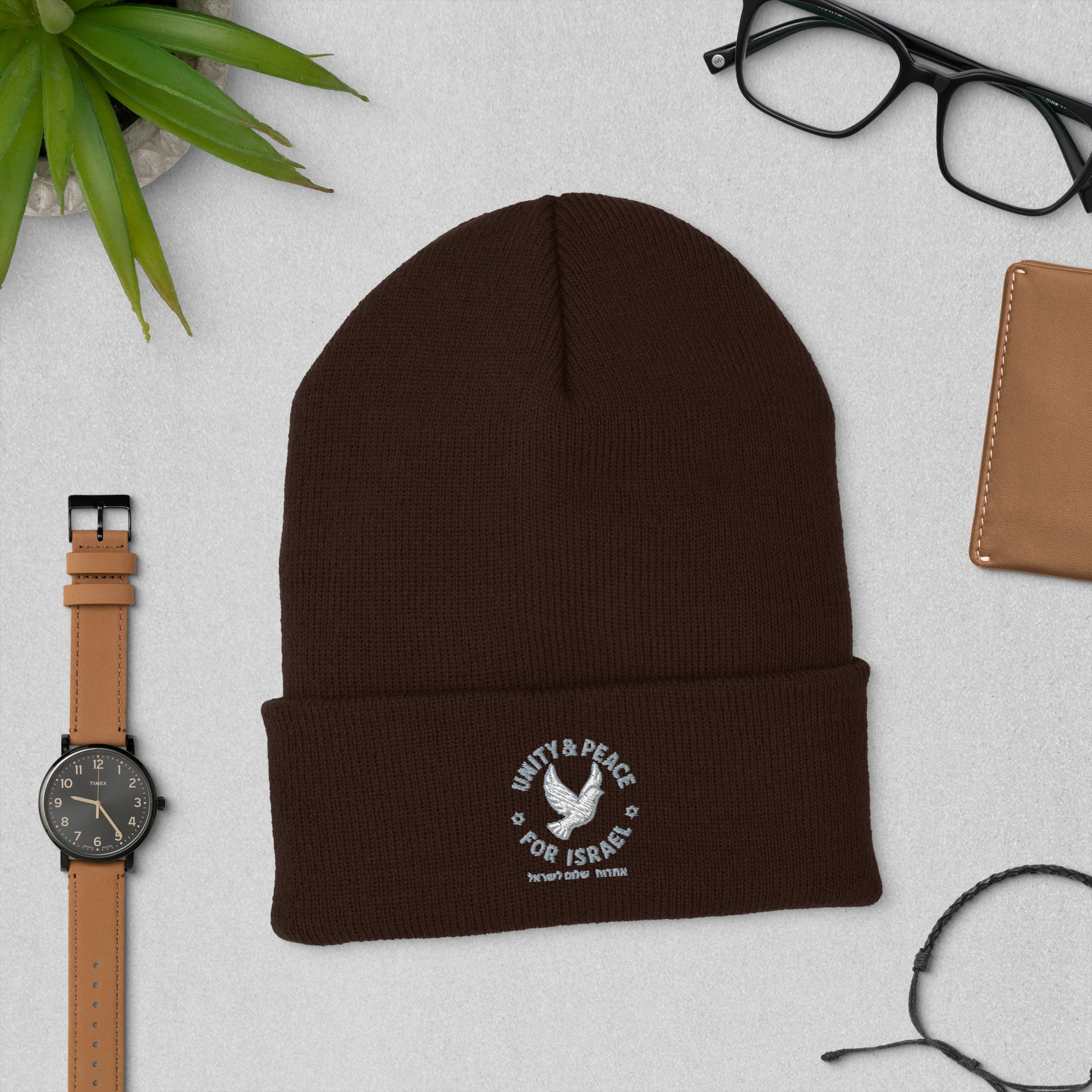 Unity Peace For Israel Cuffed Beanie - American Zionist
