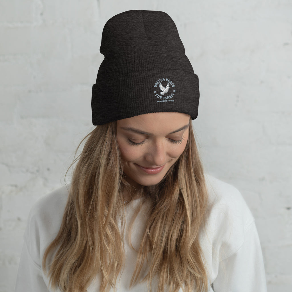 Unity Peace For Israel Cuffed Beanie - American Zionist
