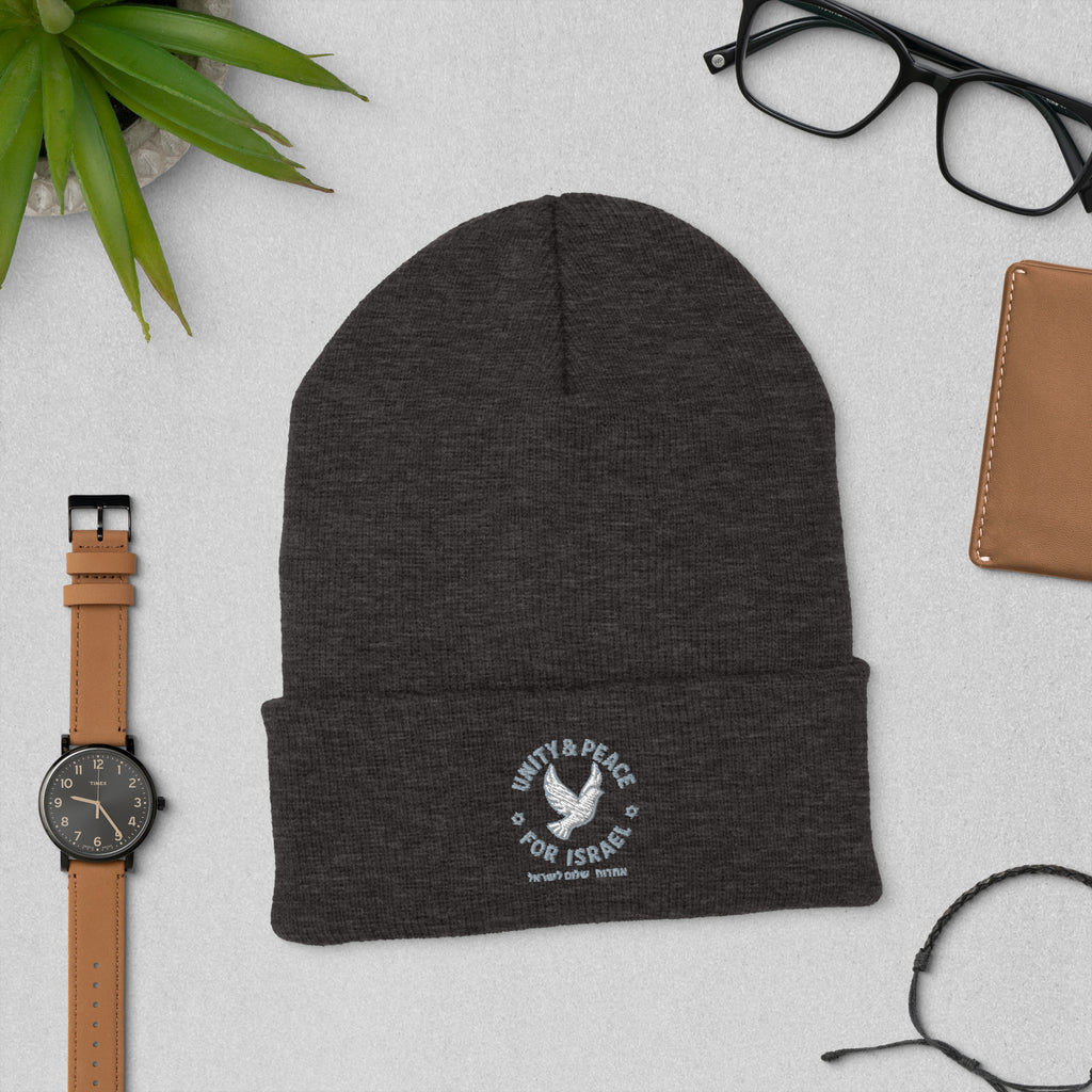 Unity Peace For Israel Cuffed Beanie - American Zionist