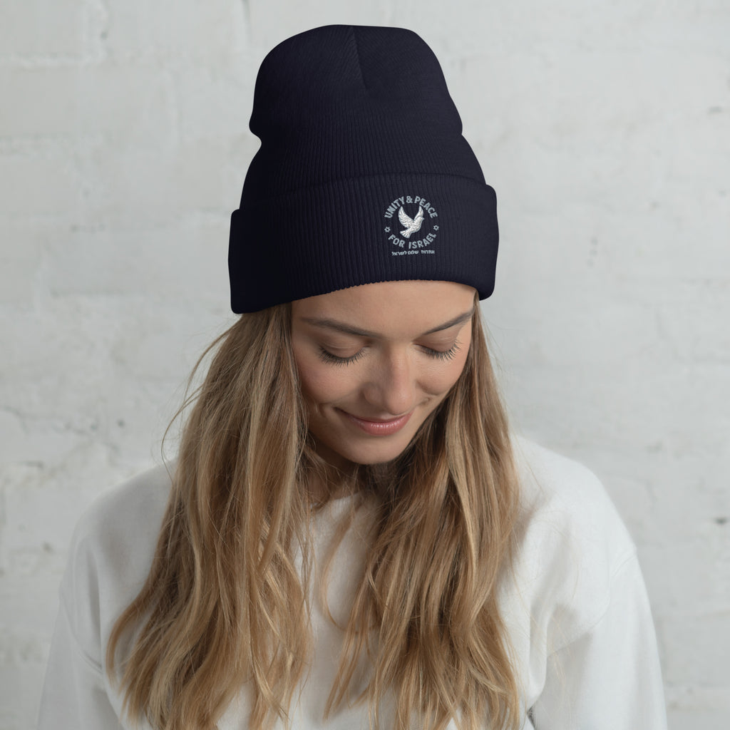 Unity Peace For Israel Cuffed Beanie - American Zionist