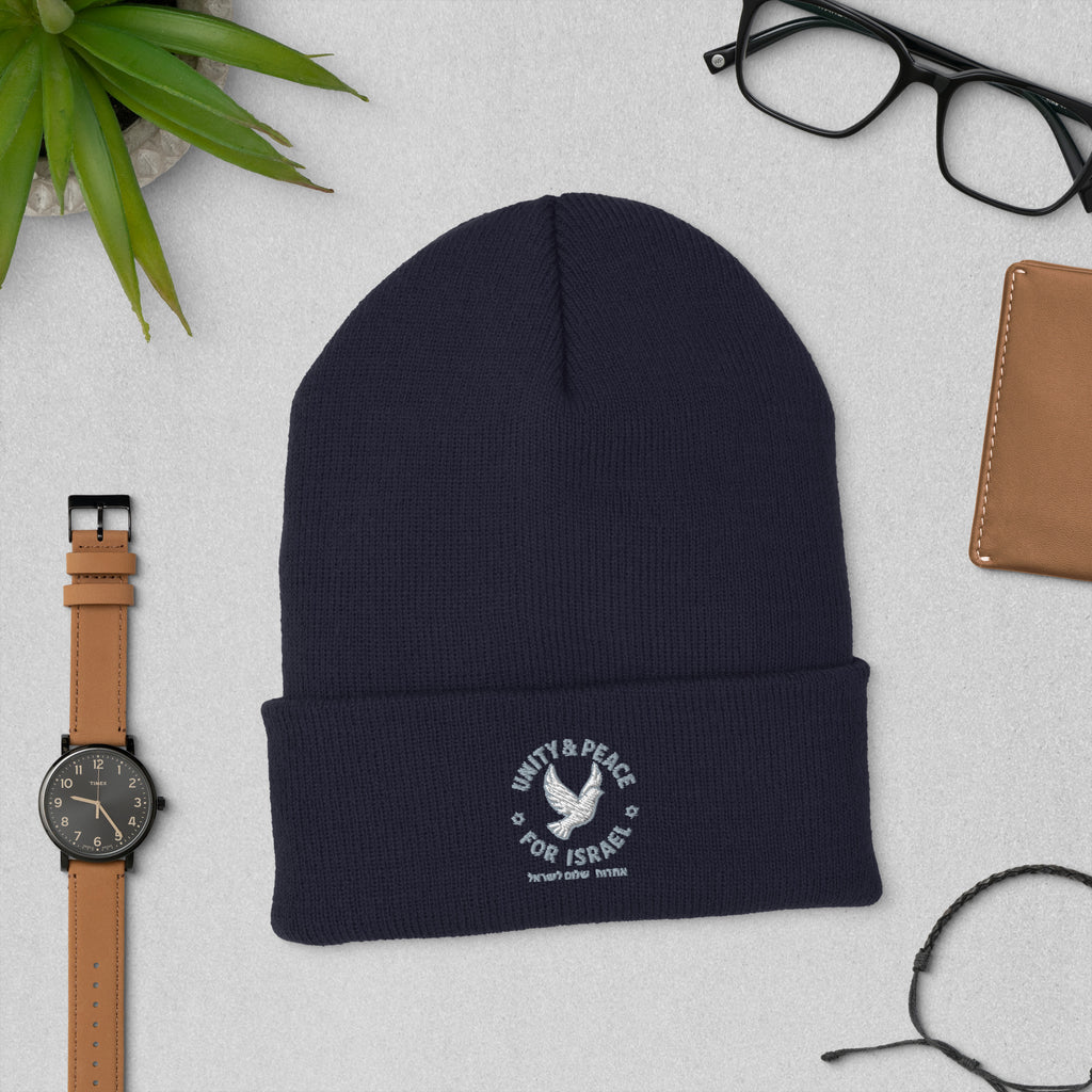 Unity Peace For Israel Cuffed Beanie - American Zionist