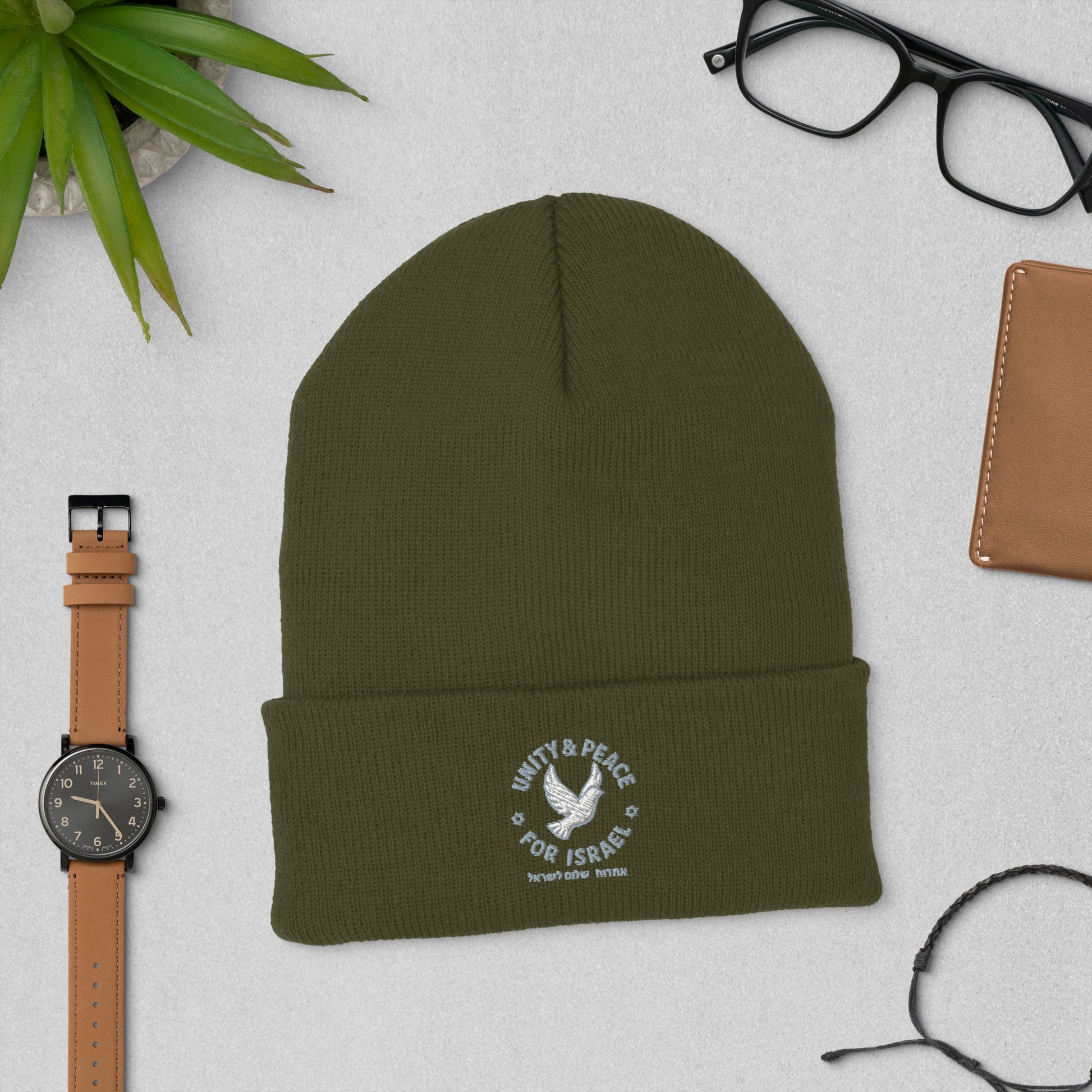 Unity Peace For Israel Cuffed Beanie - American Zionist