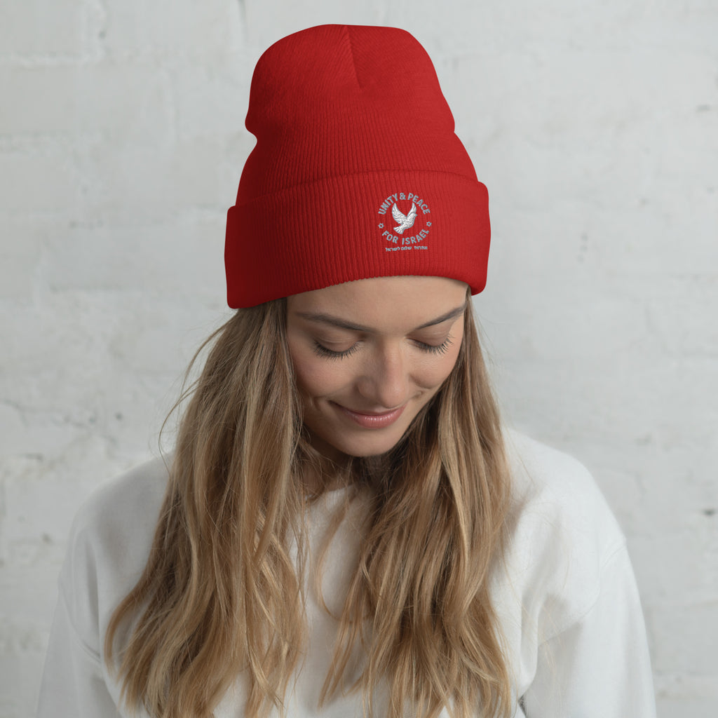Unity Peace For Israel Cuffed Beanie - American Zionist