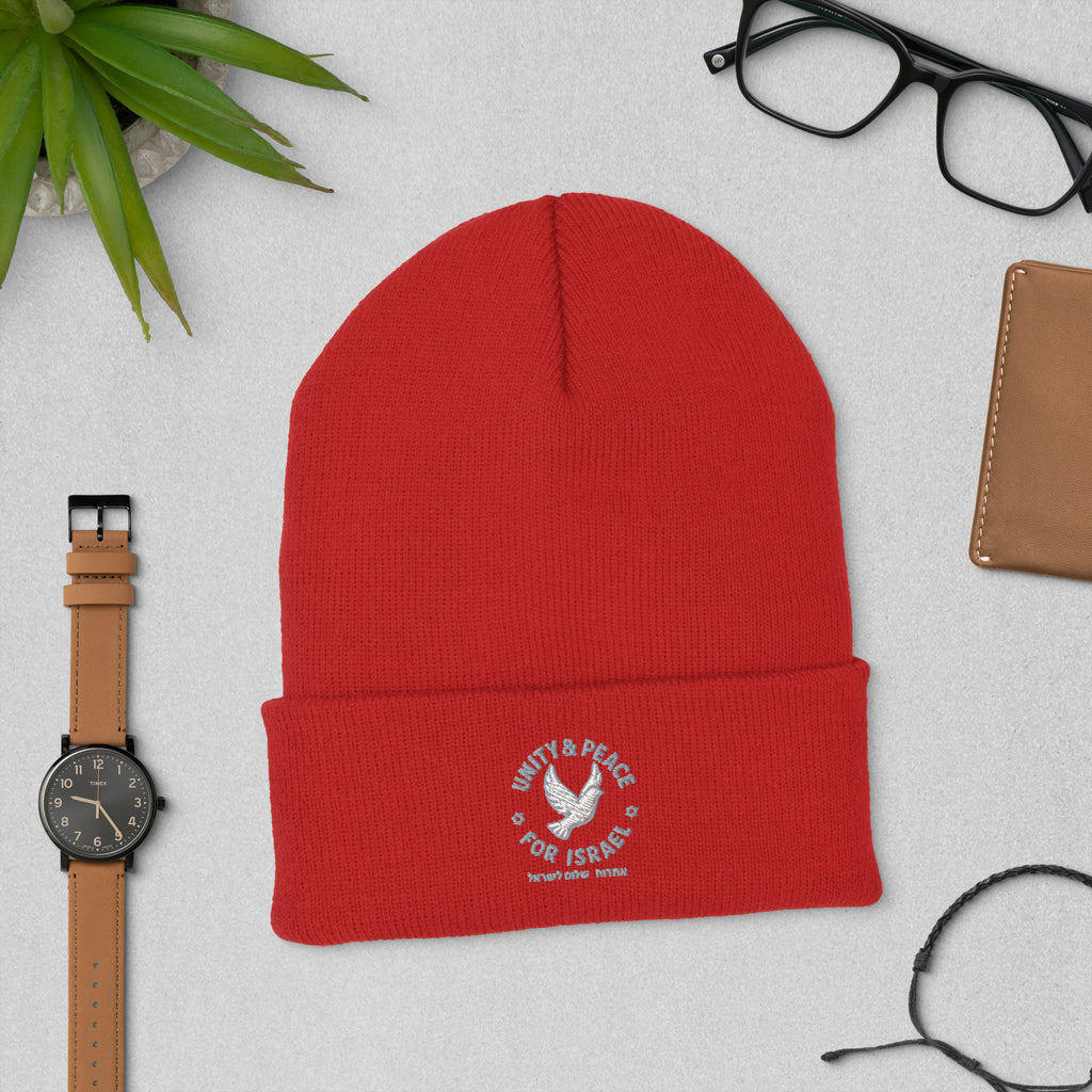 Unity Peace For Israel Cuffed Beanie - American Zionist