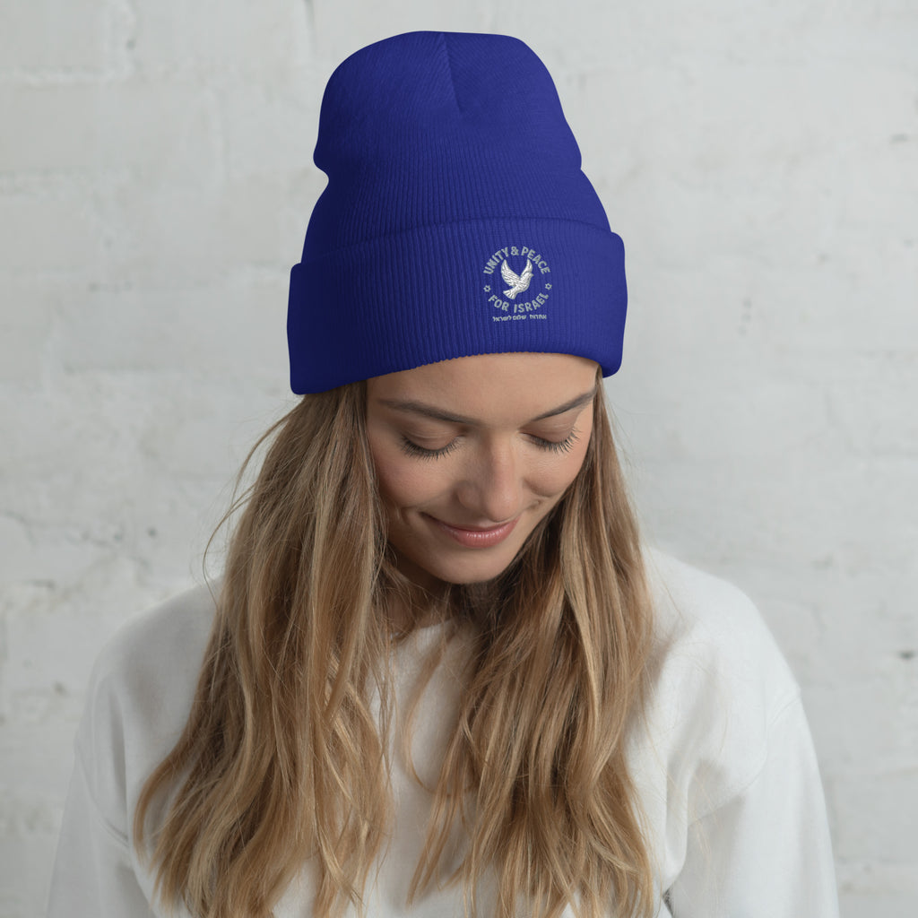 Unity Peace For Israel Cuffed Beanie - American Zionist