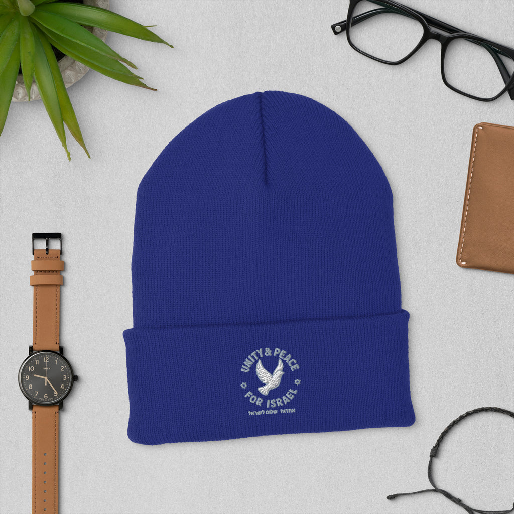 Unity Peace For Israel Cuffed Beanie - American Zionist