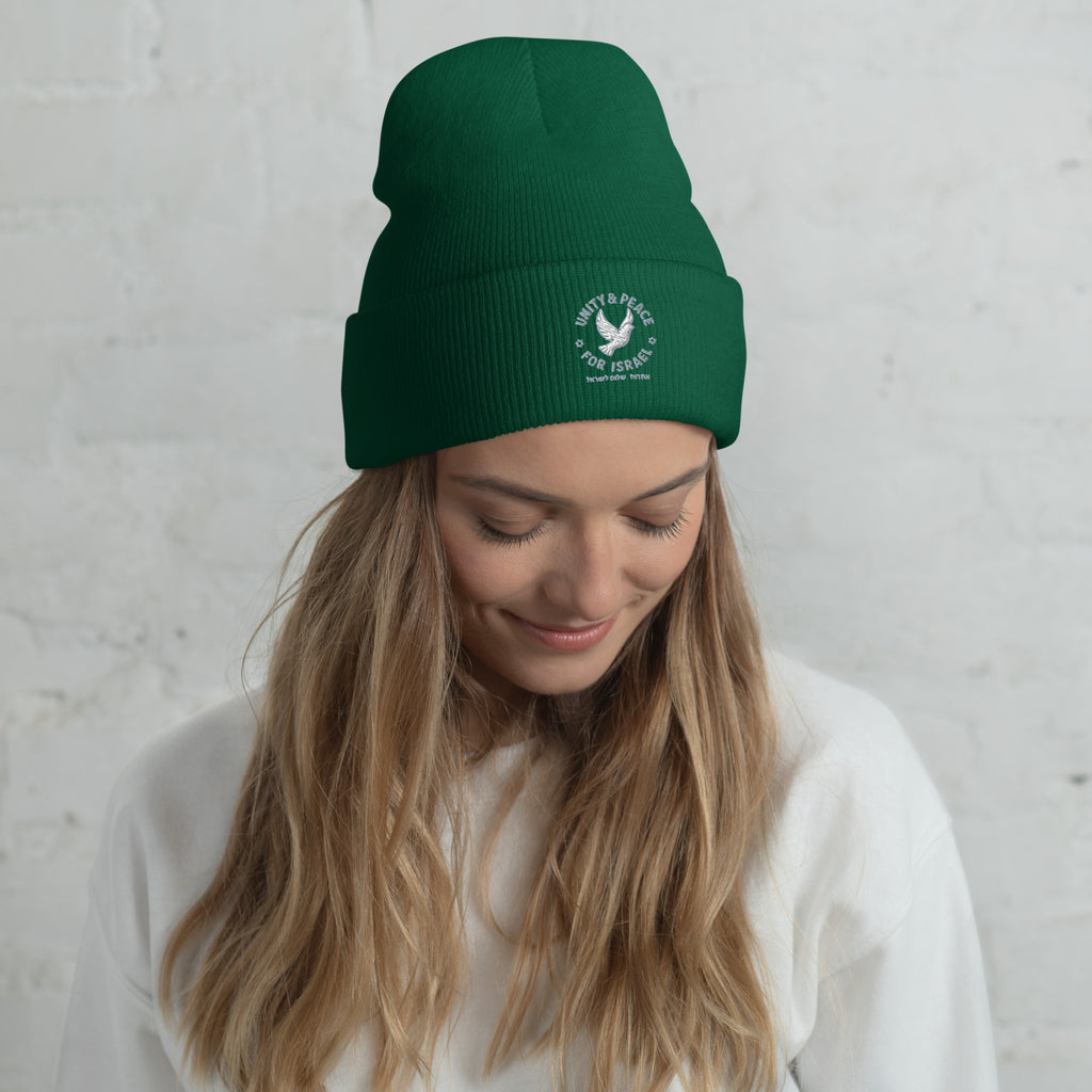 Unity Peace For Israel Cuffed Beanie - American Zionist