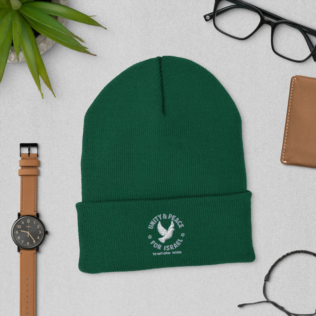 Unity Peace For Israel Cuffed Beanie - American Zionist
