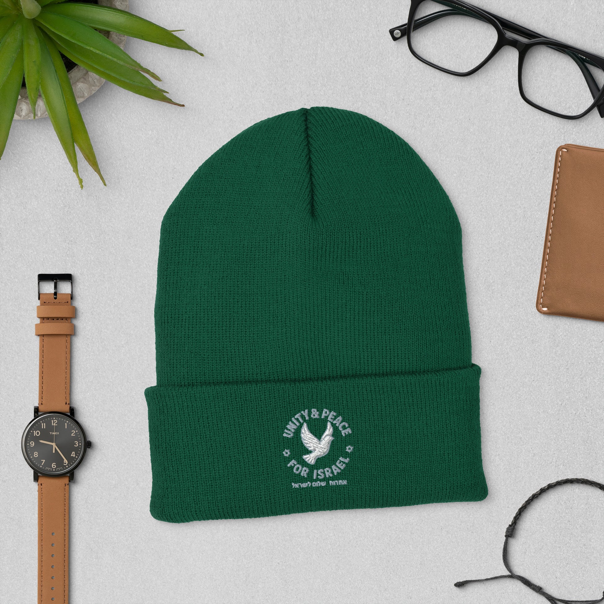 Unity Peace For Israel Cuffed Beanie - American Zionist
