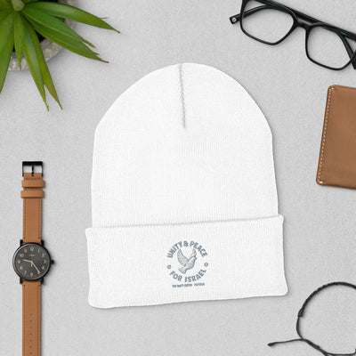 Unity Peace For Israel Cuffed Beanie - American Zionist