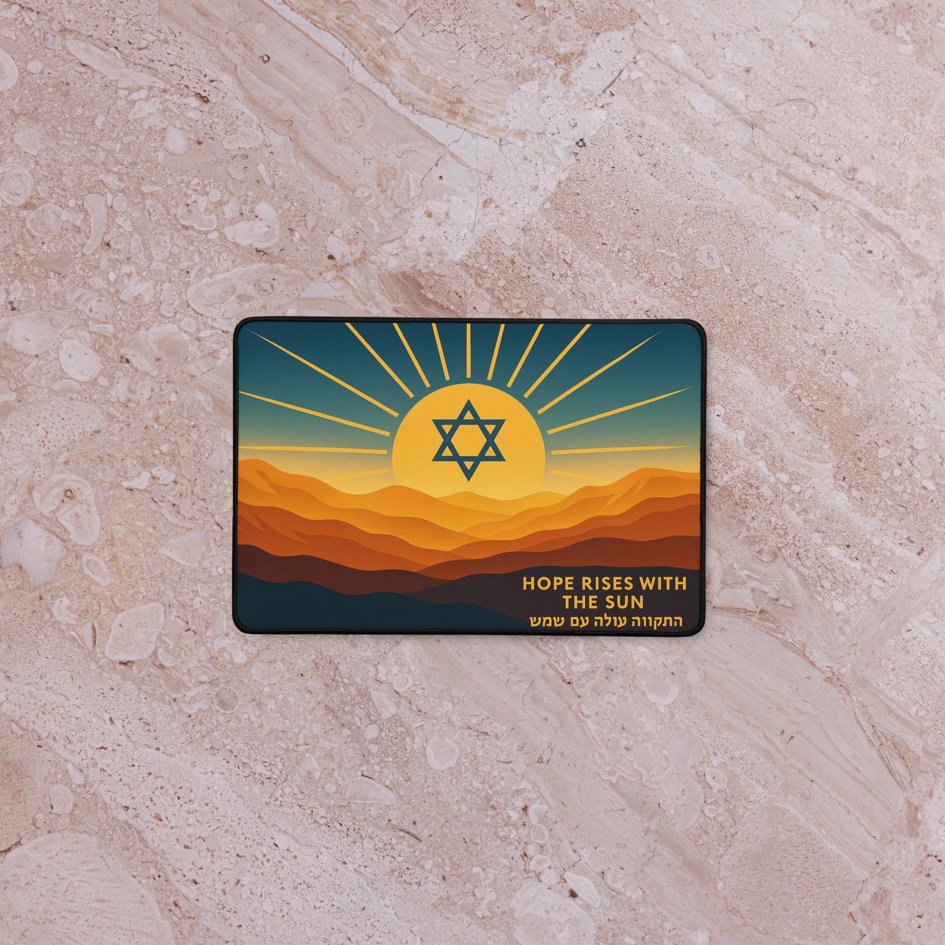 Hope Rises With The Sun Desk Mat - American Zionist