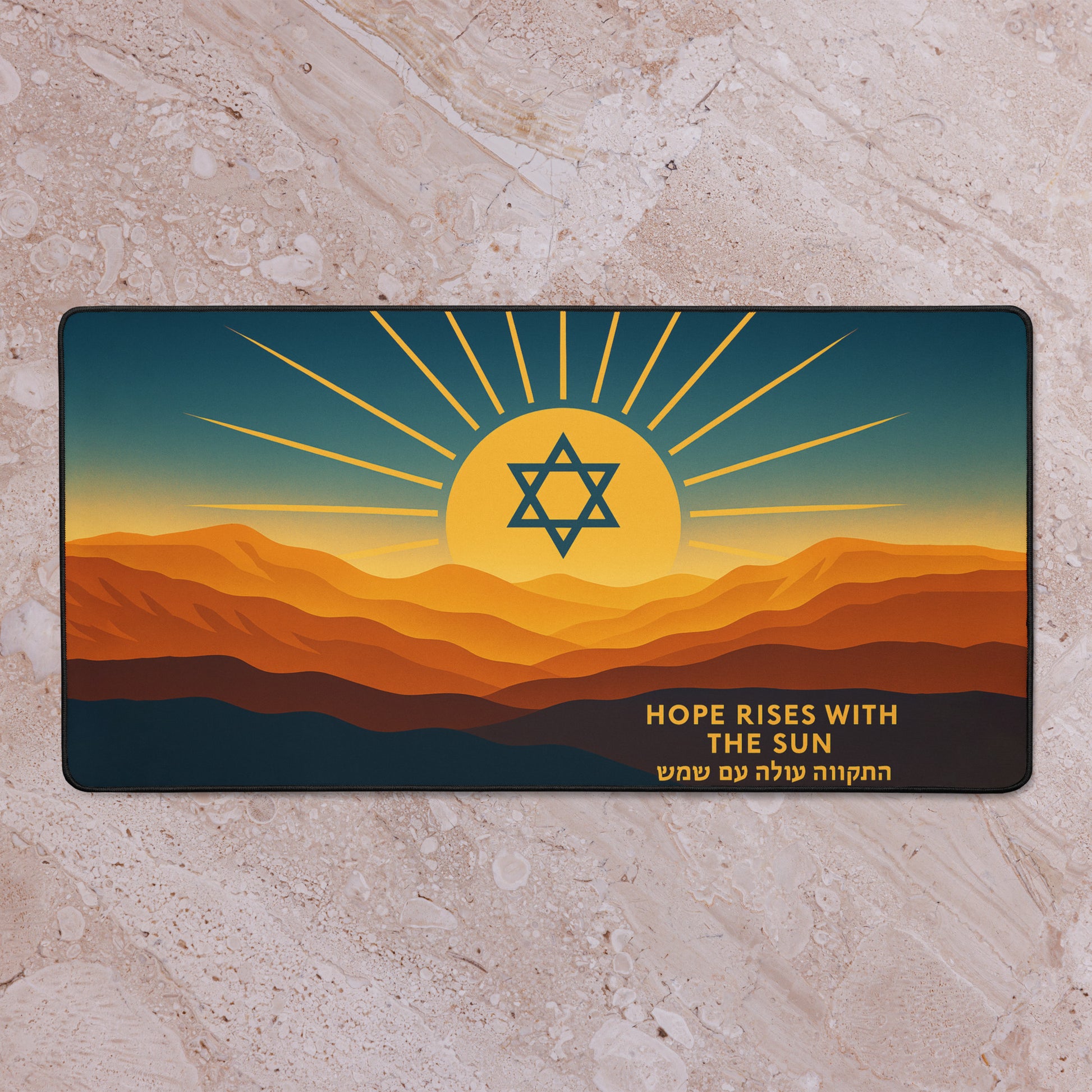 Hope Rises With The Sun Desk Mat - American Zionist