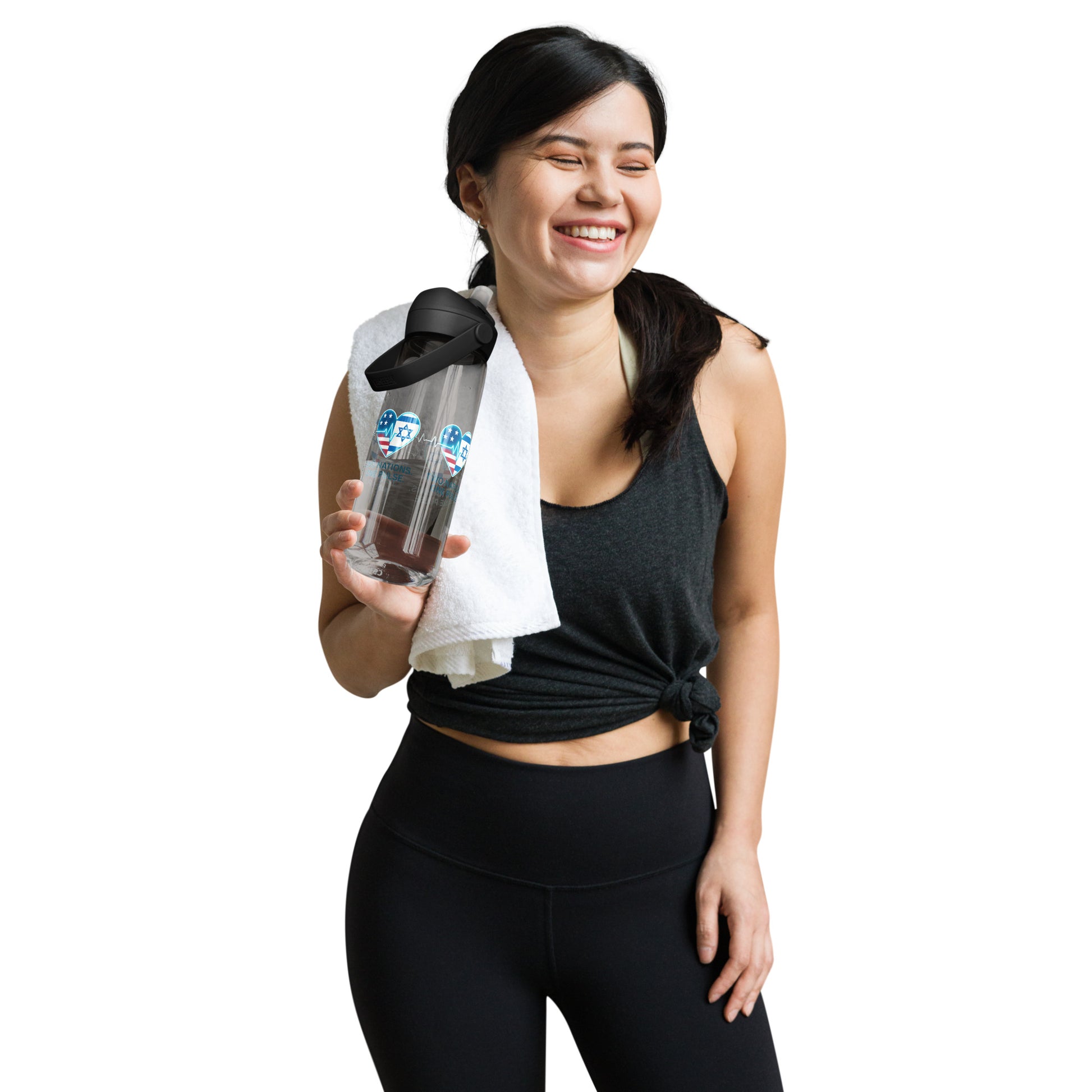 Two Nations One Pulse Flip Straw Water Bottle - American Zionist