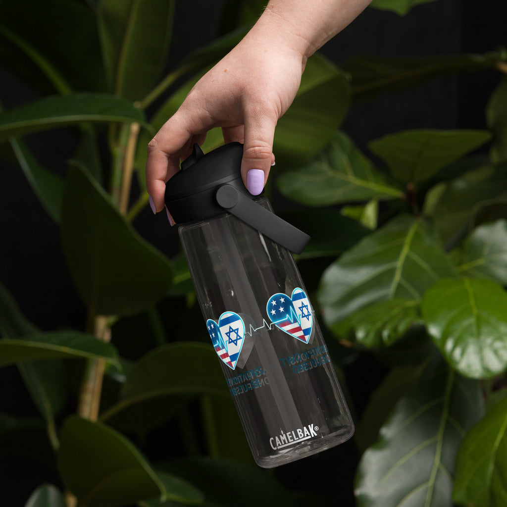 Two Nations One Pulse Flip Straw Water Bottle - American Zionist