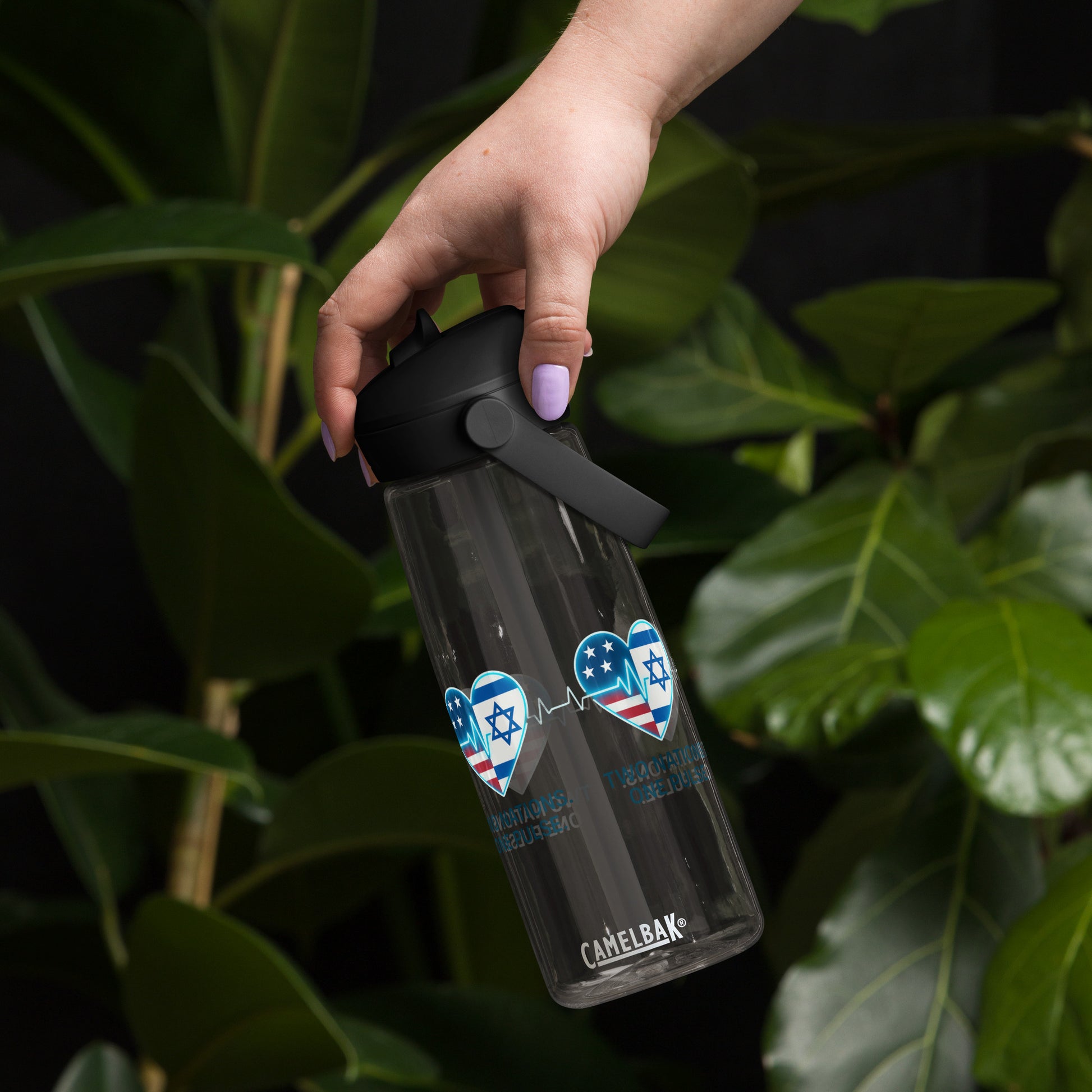 Two Nations One Pulse Flip Straw Water Bottle - American Zionist